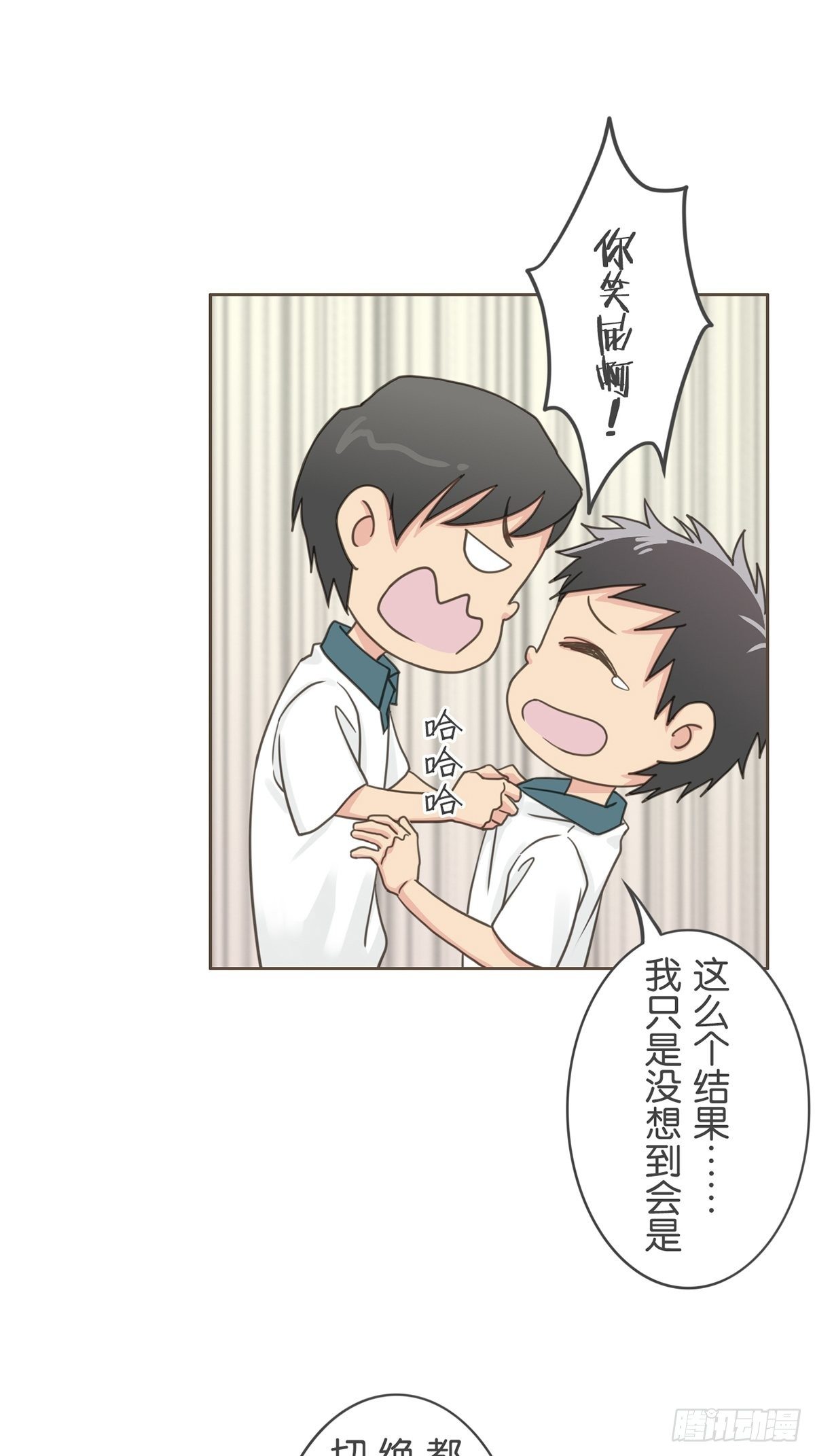 第三十二话-第36话