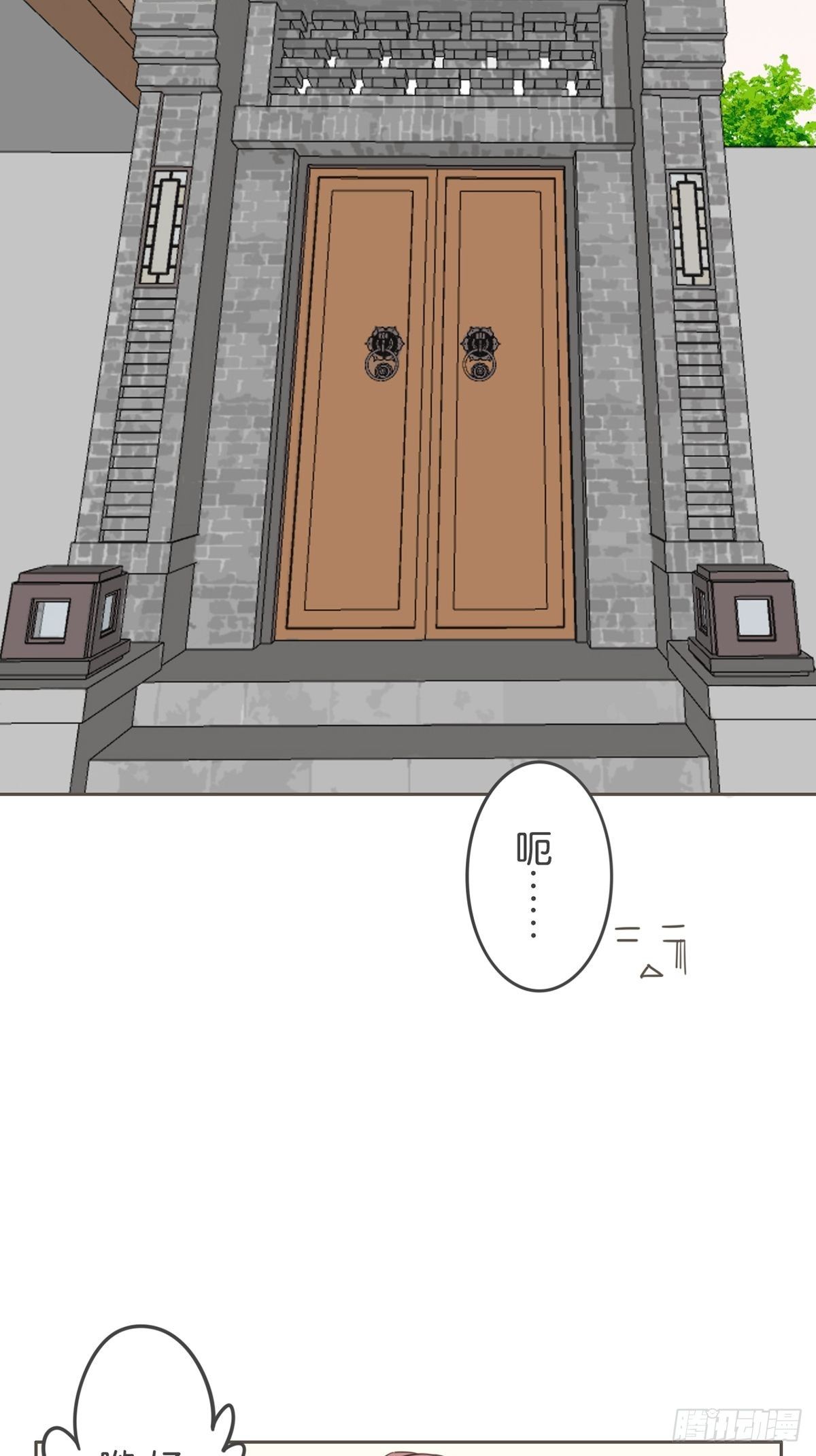 第三十二话-第36话