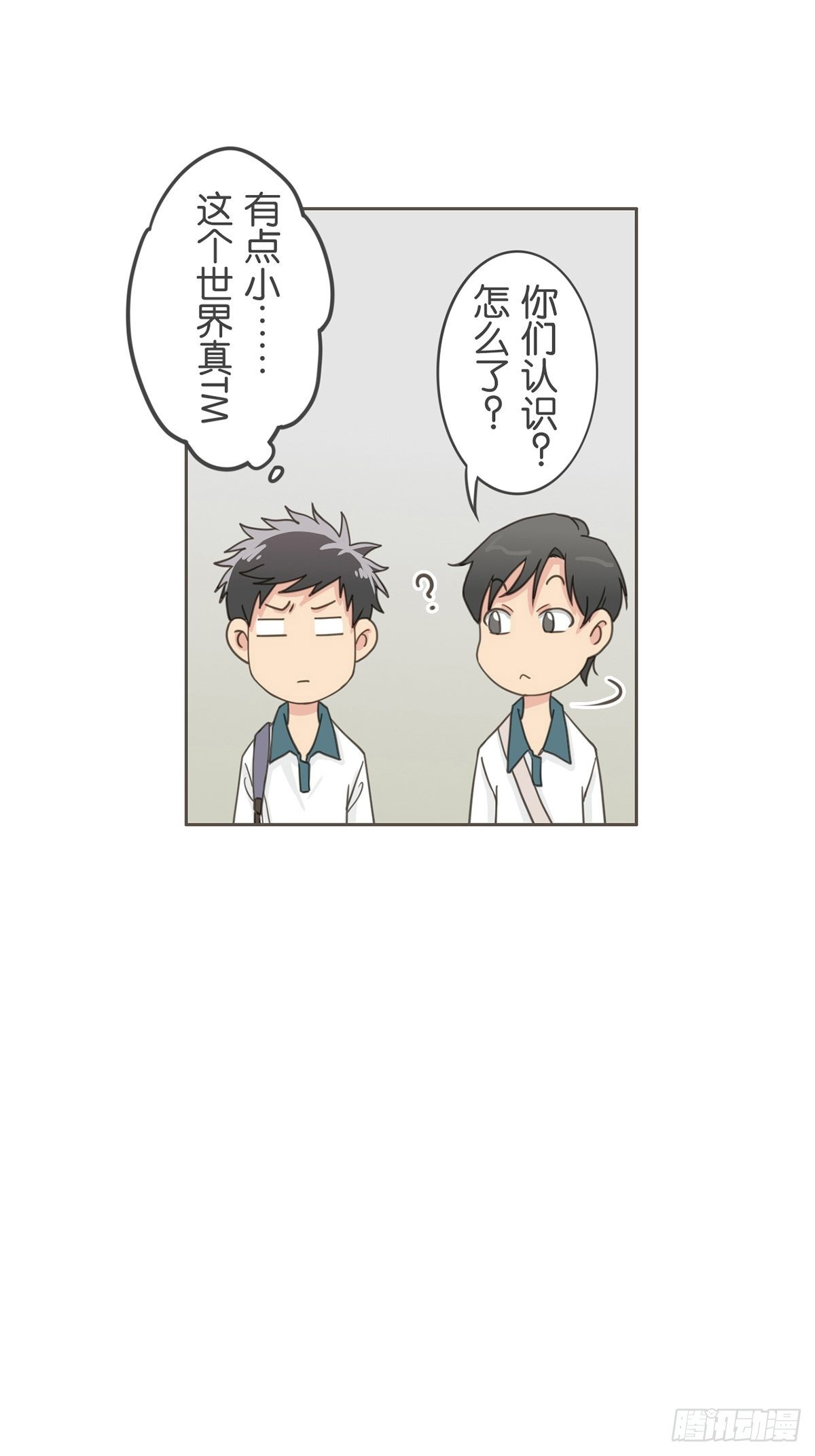 第三十二话-第36话