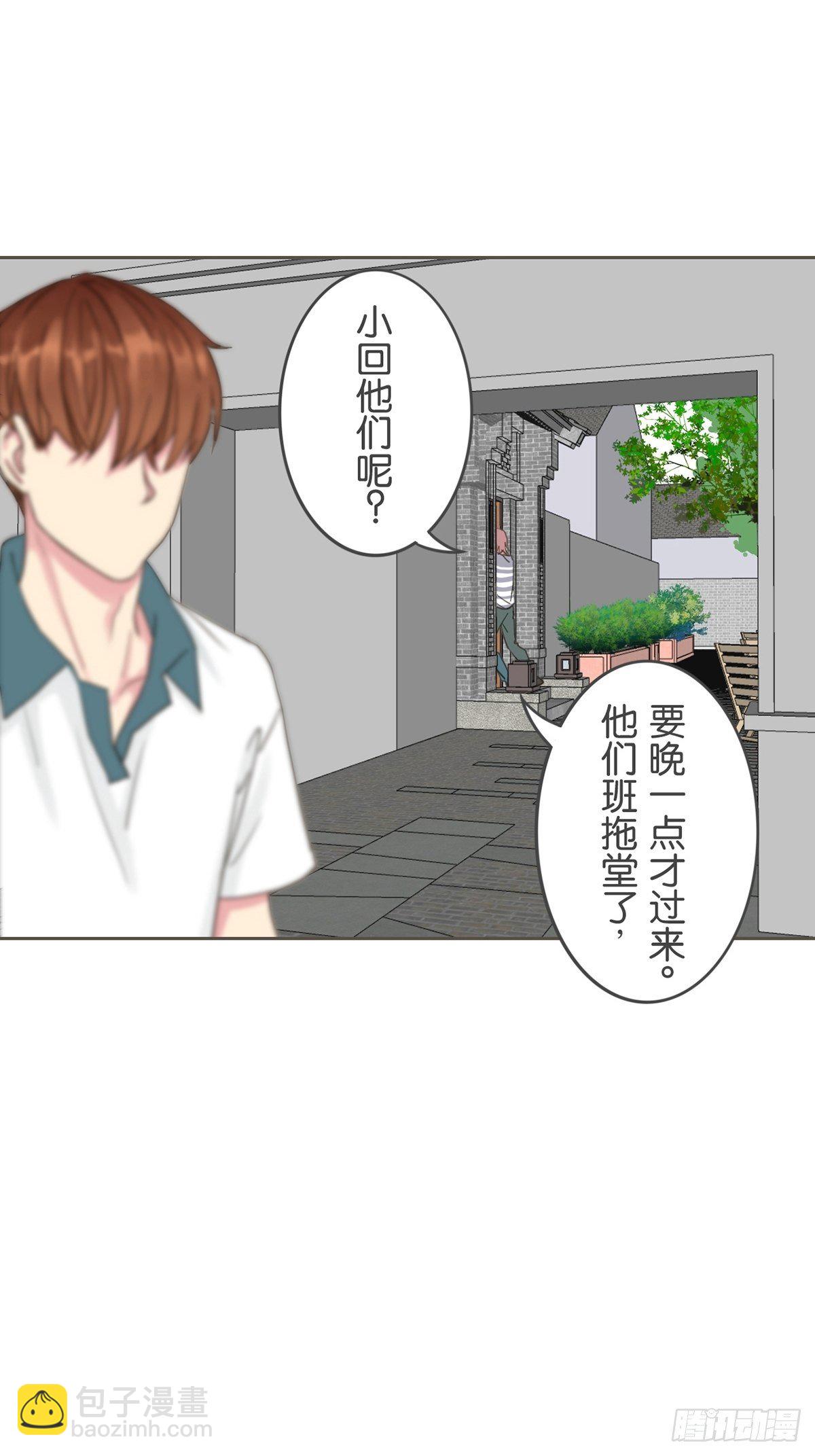 第三十二话-第36话