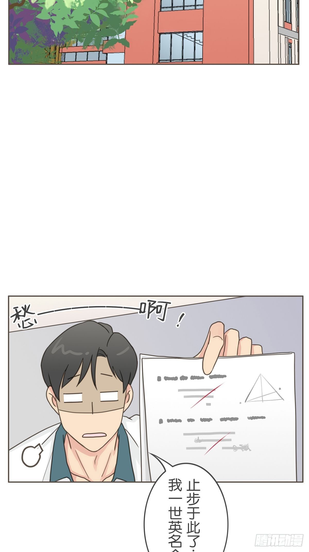 第三十四话-第38话
