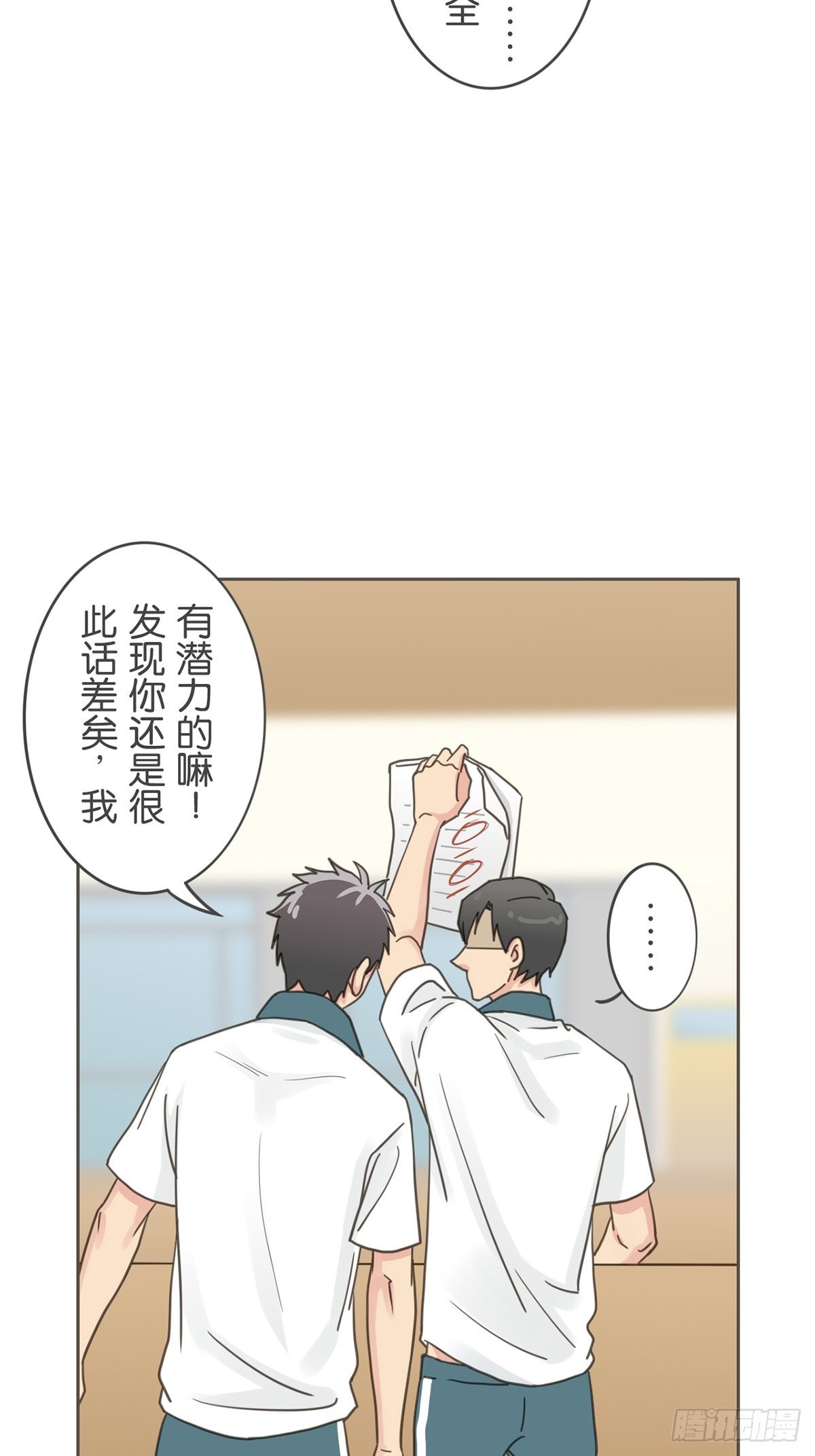 第三十四话-第38话