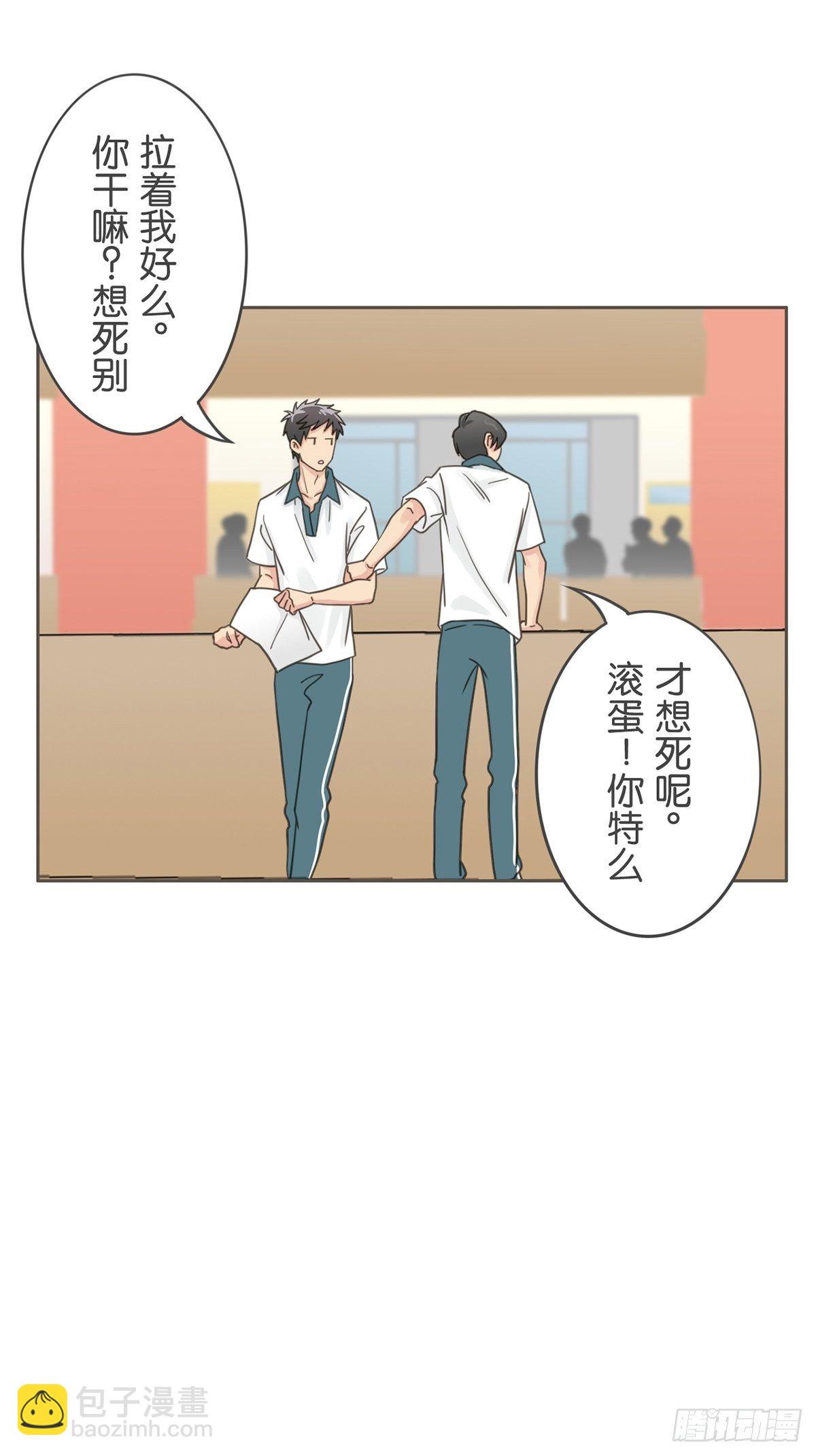 第三十四话-第38话