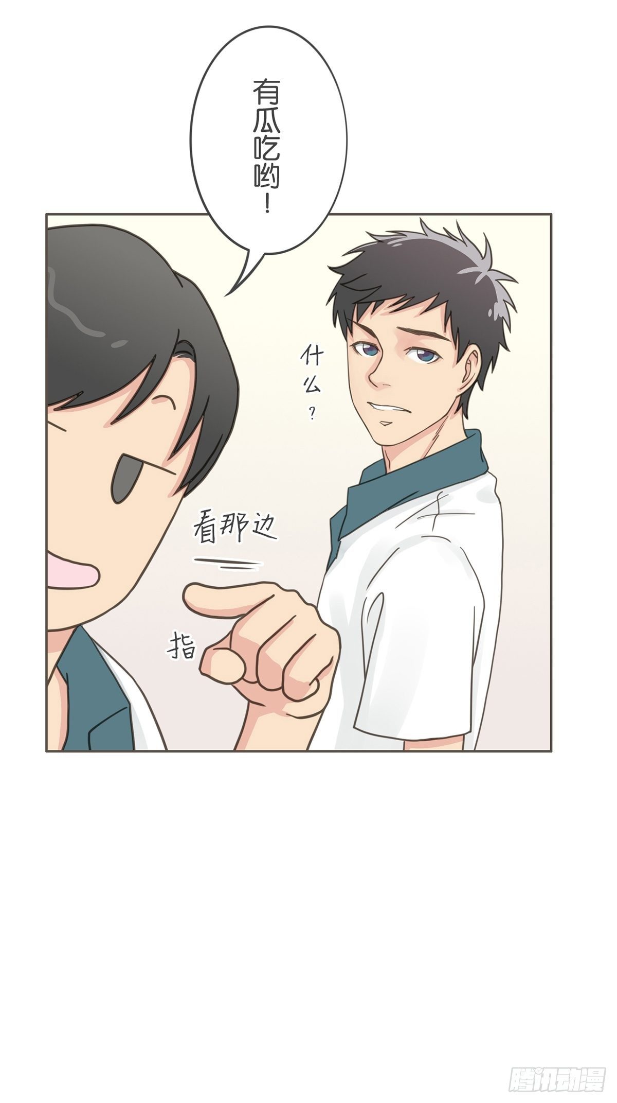 第三十四话-第38话