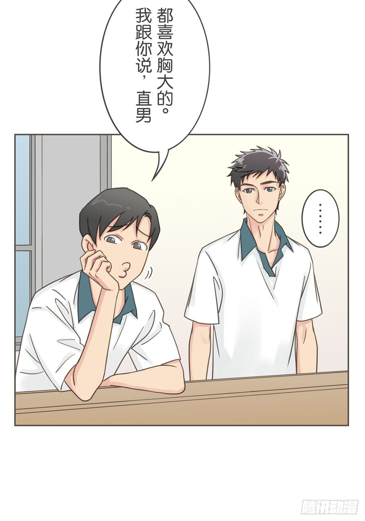 第三十四话-第38话