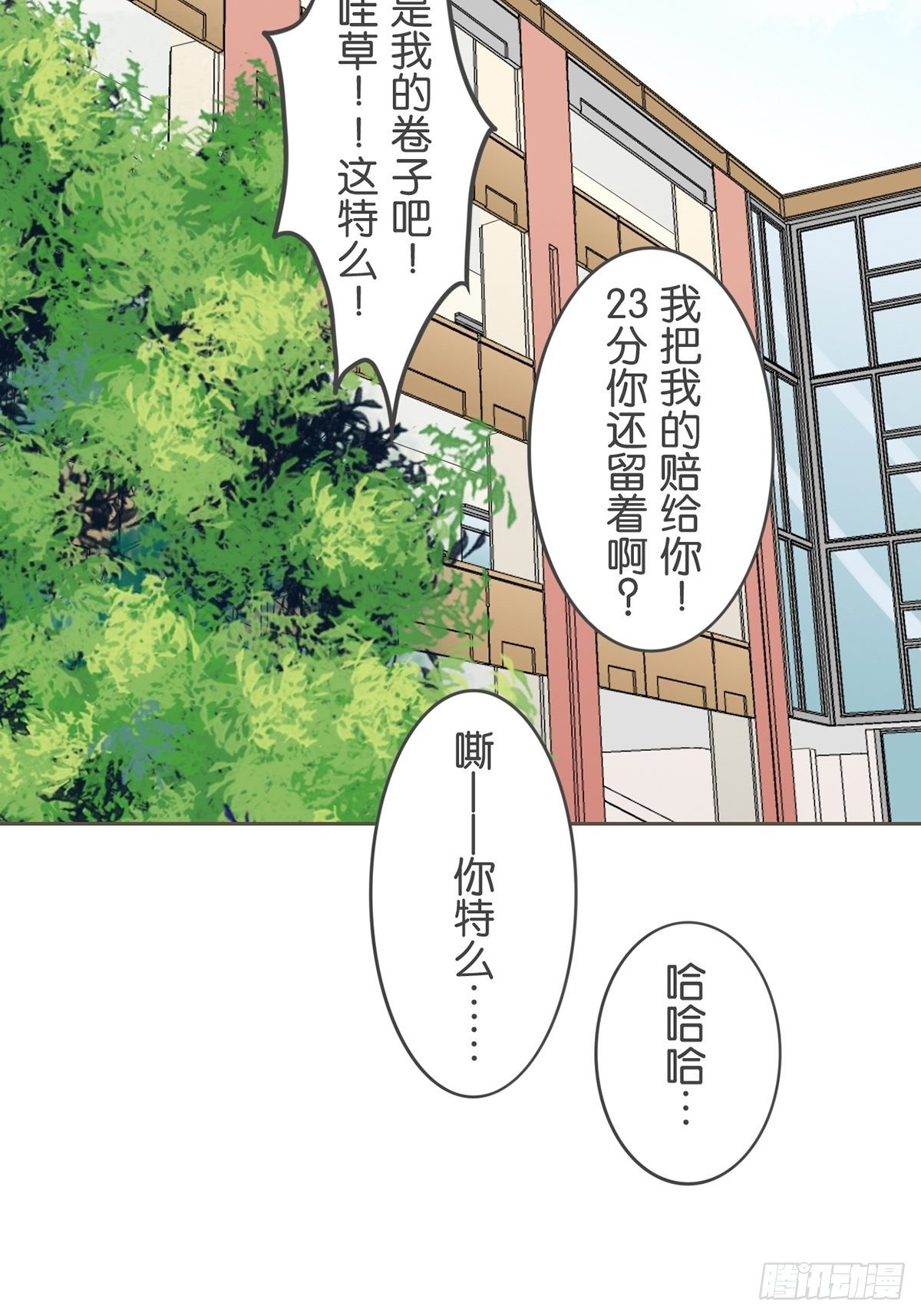 第三十四话-第38话