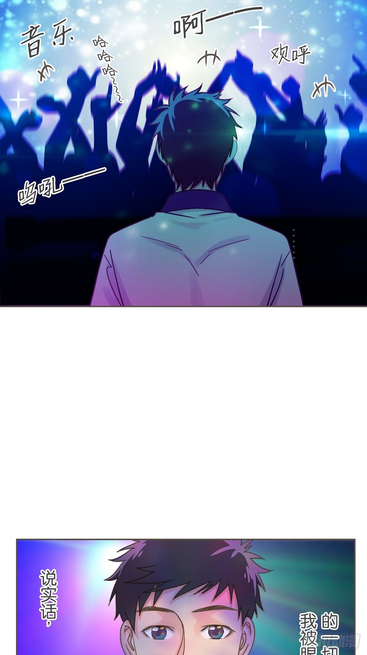 第三十四话-第38话