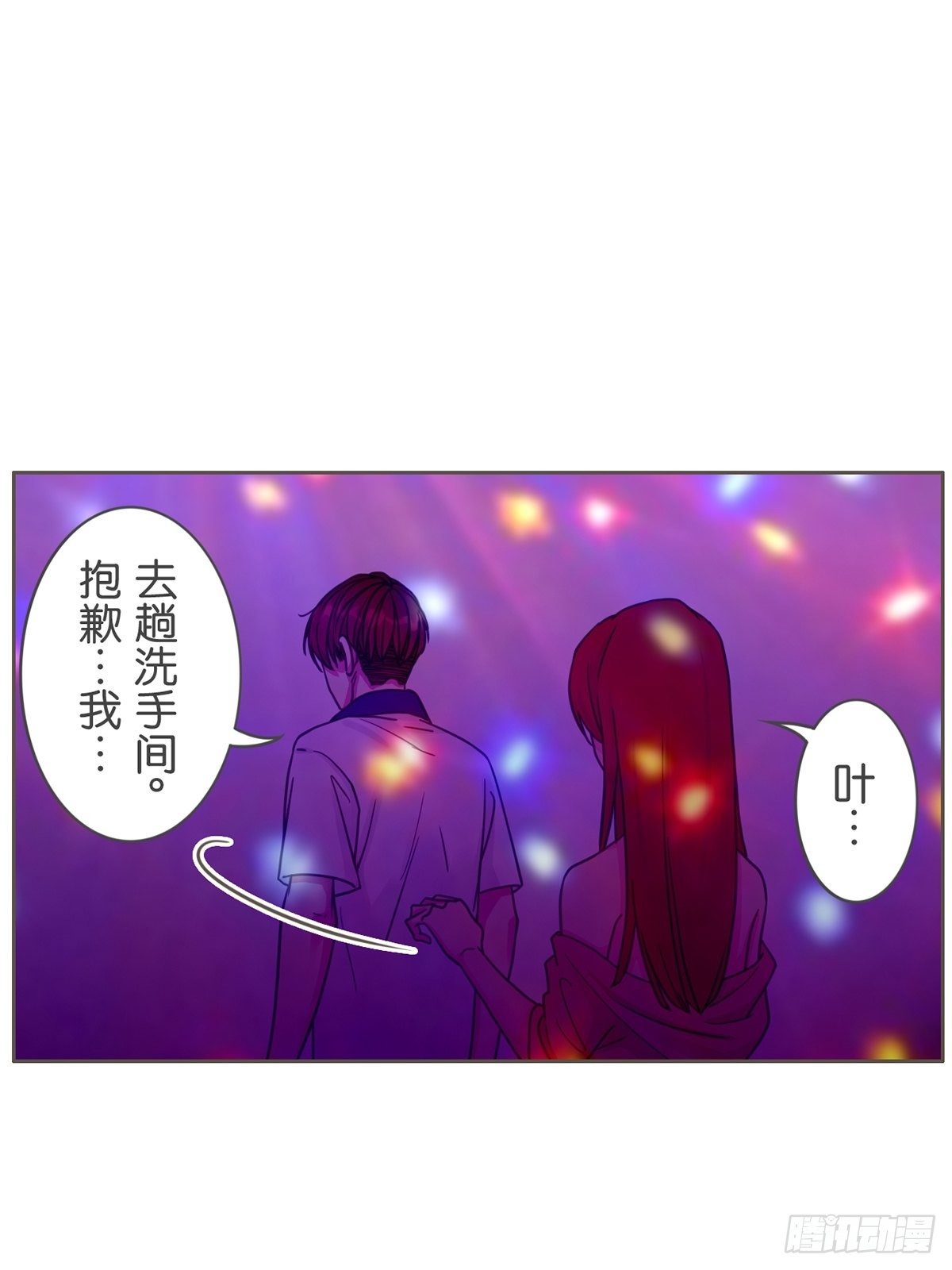 第三十六话-第40话