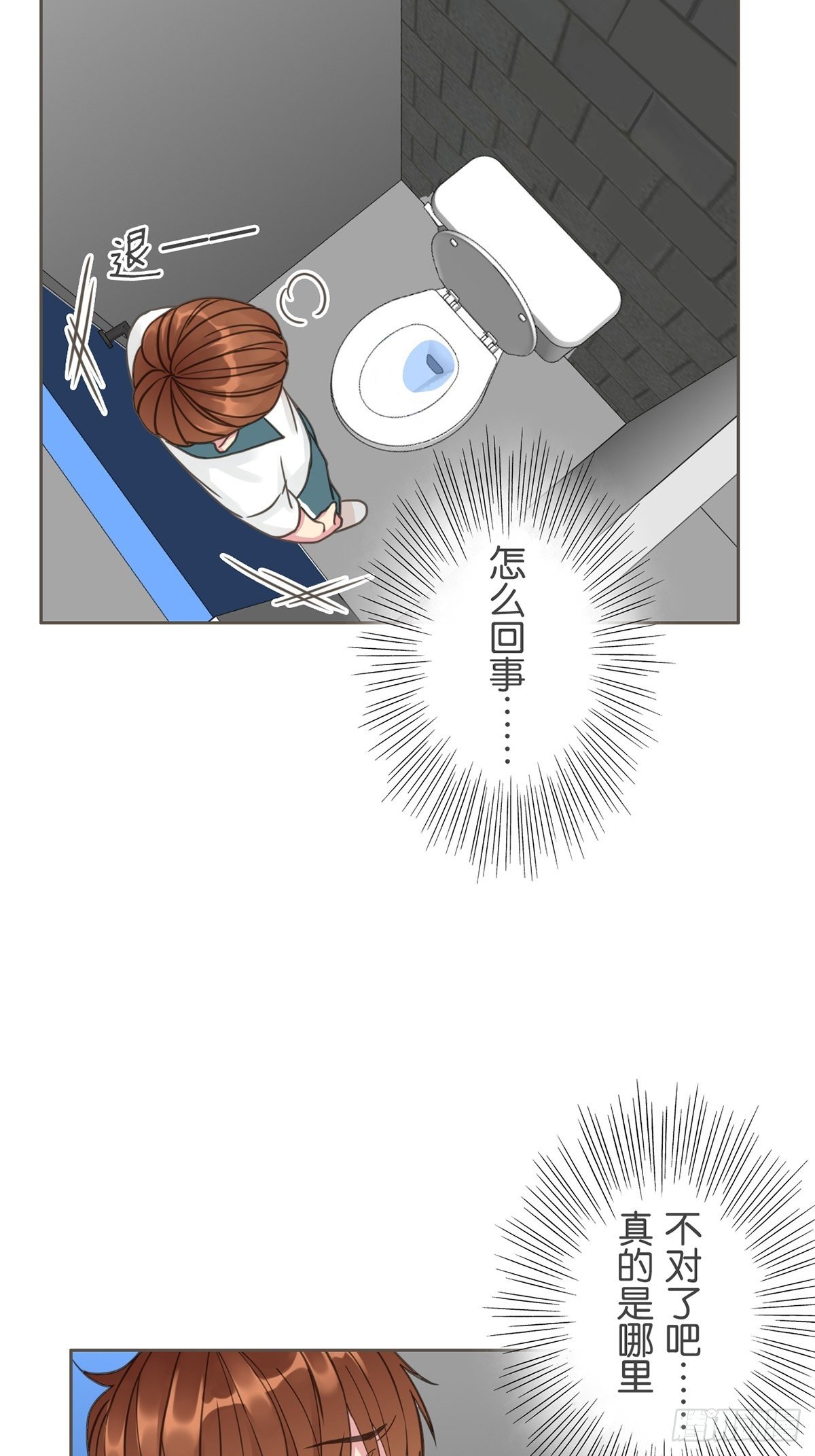 第三十六话-第40话