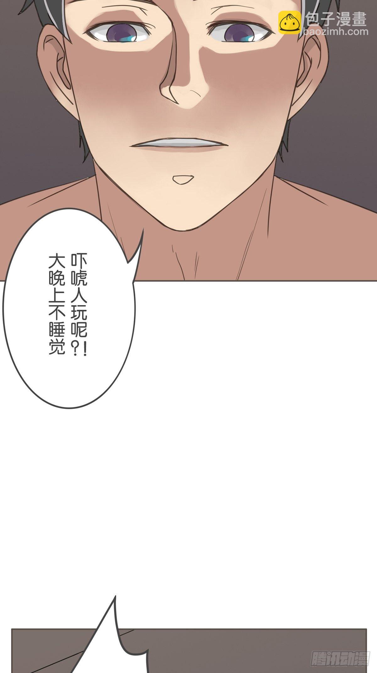 第三十八话-第42话