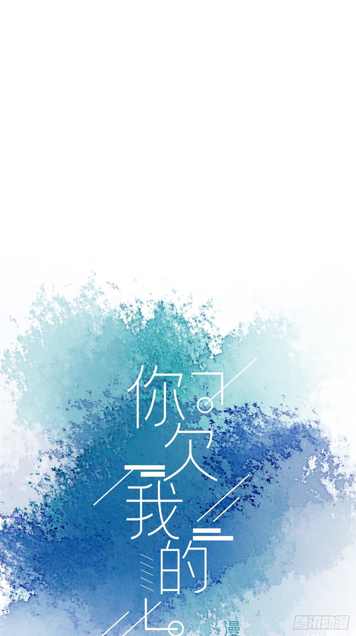 第三十八话-第42话