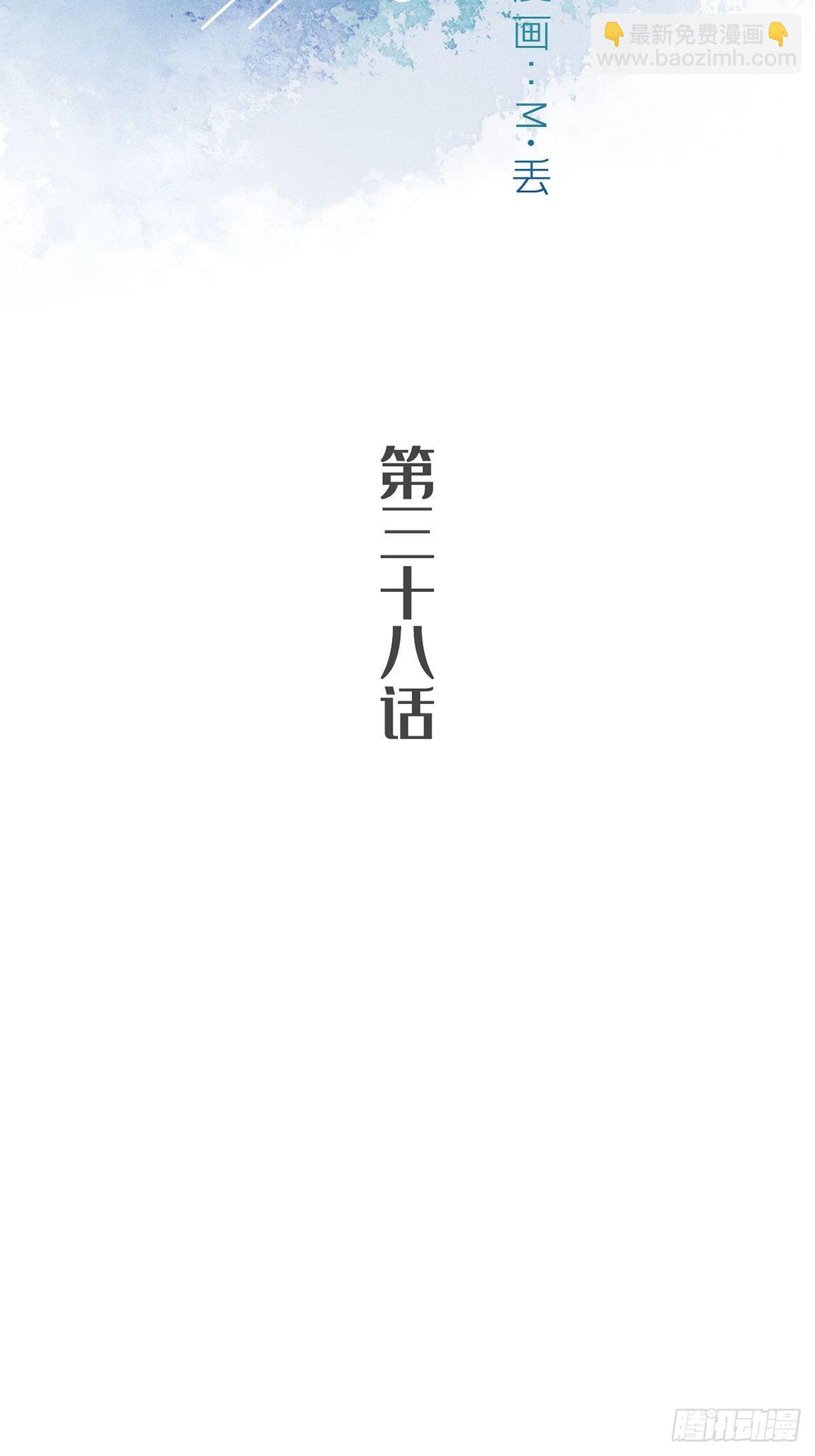 第三十八话-第42话
