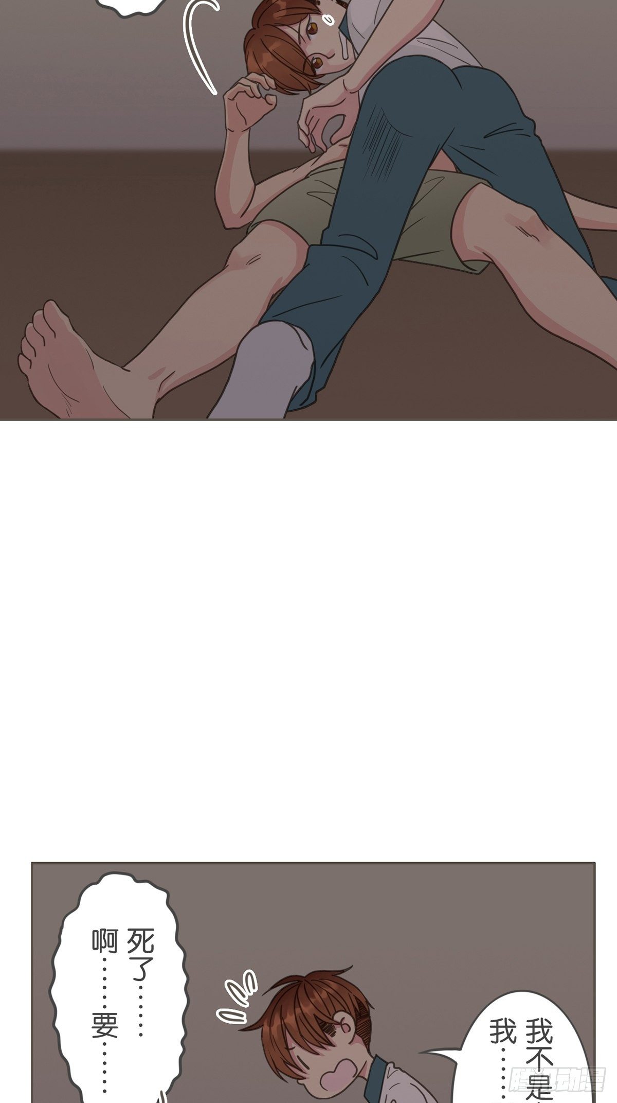 第四十话-第44话