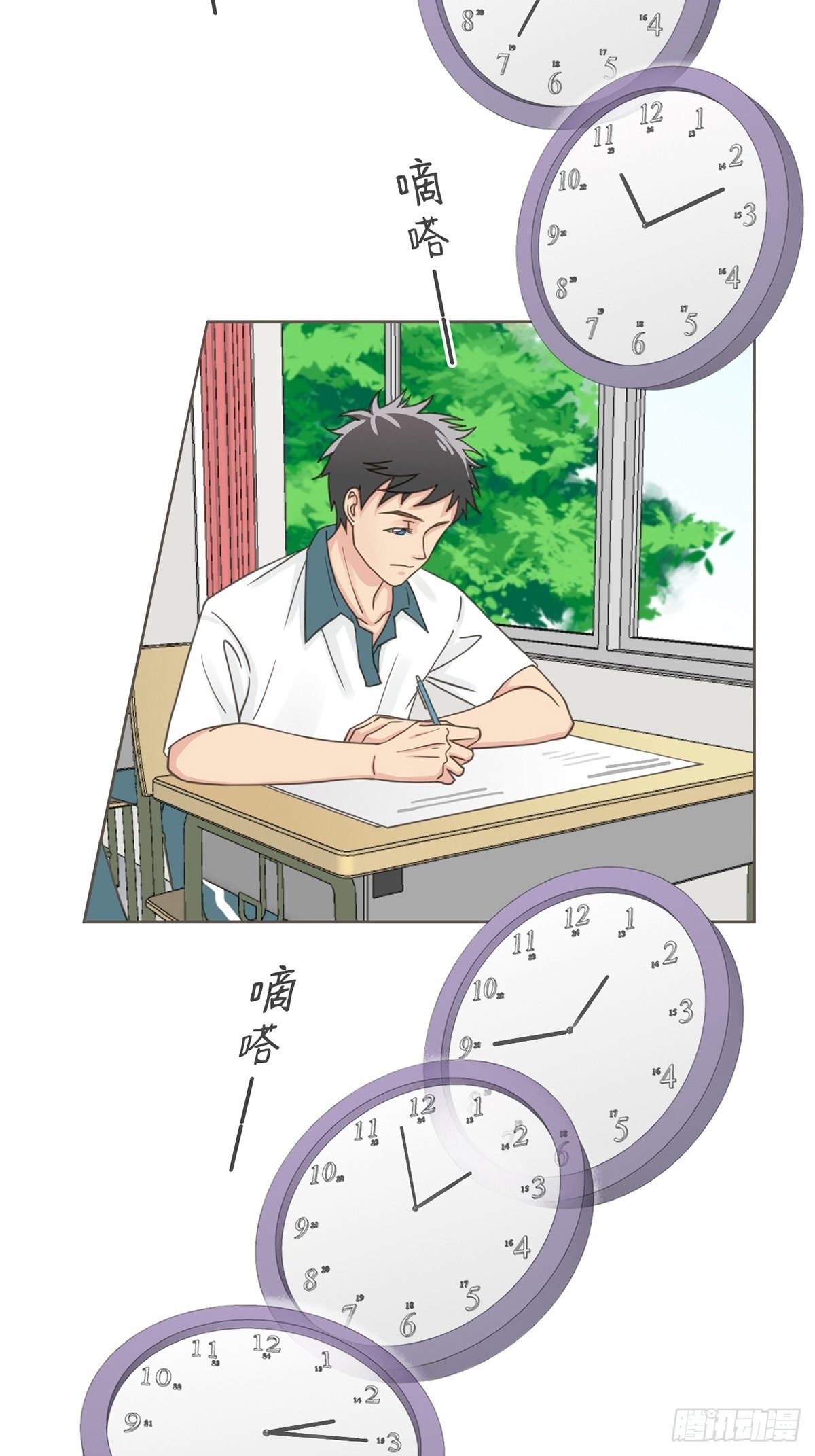 第四十话-第44话