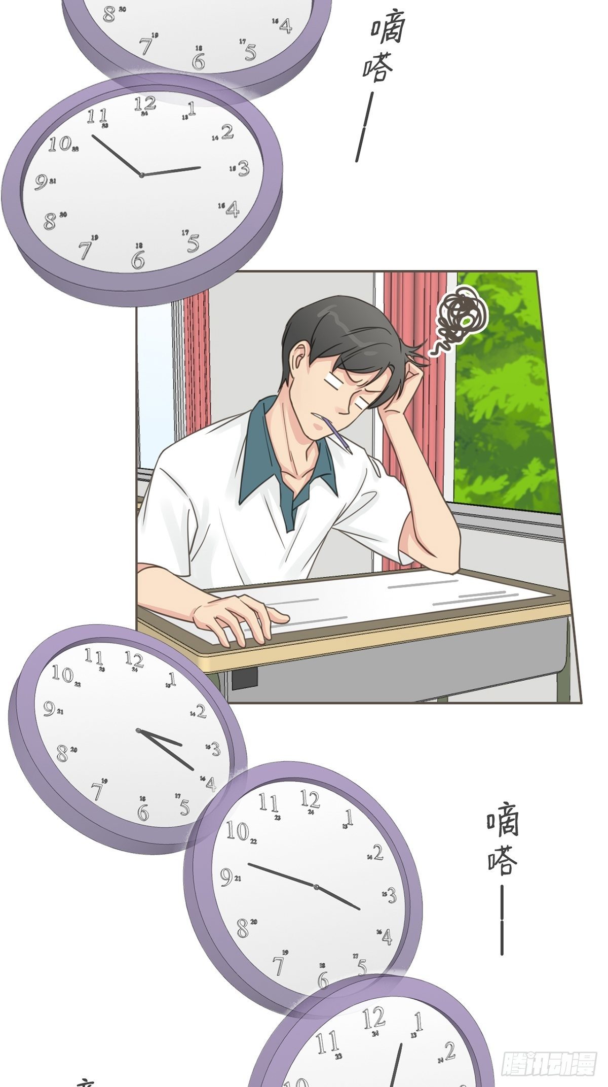 第四十话-第44话