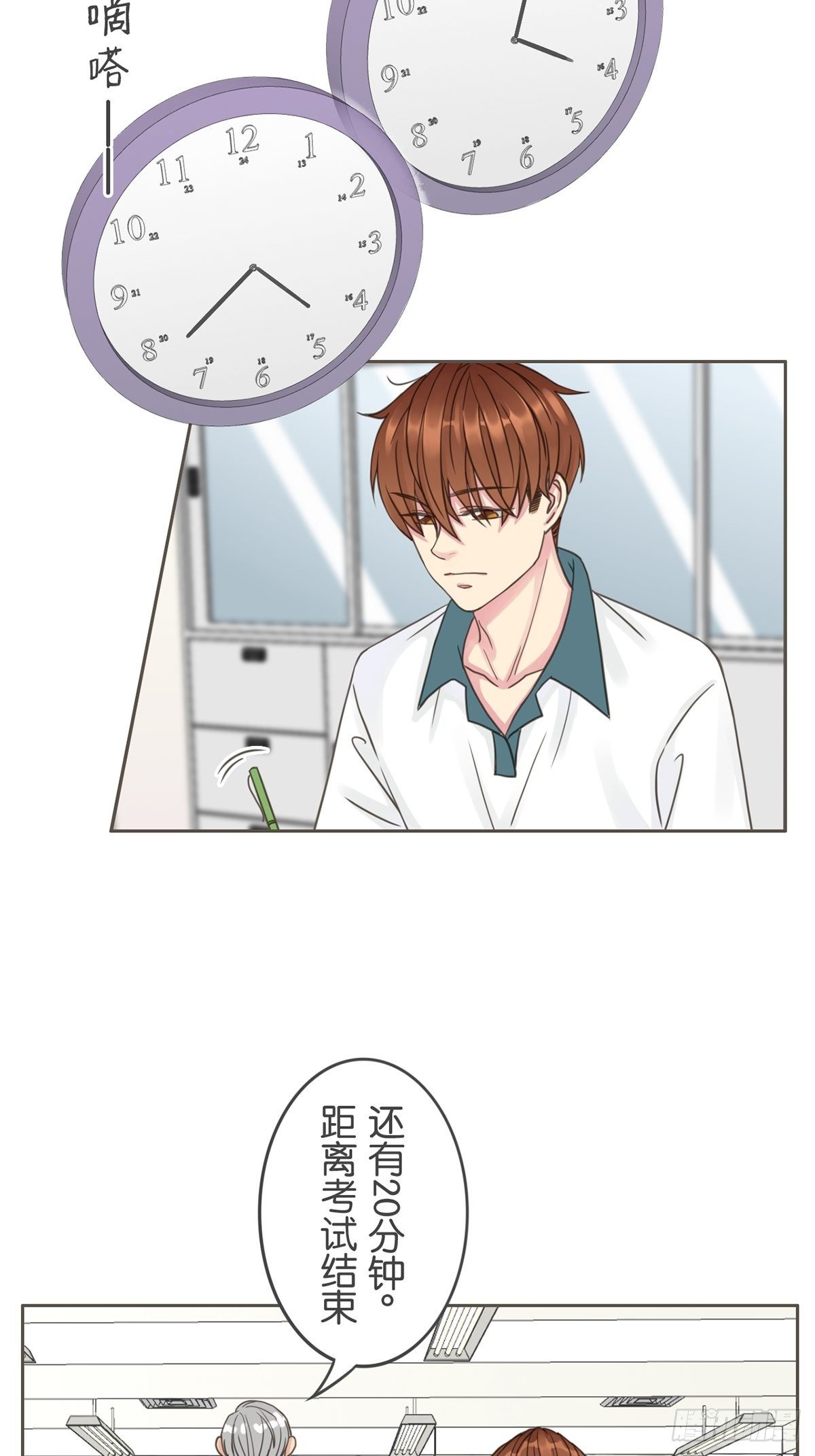 第四十话-第44话