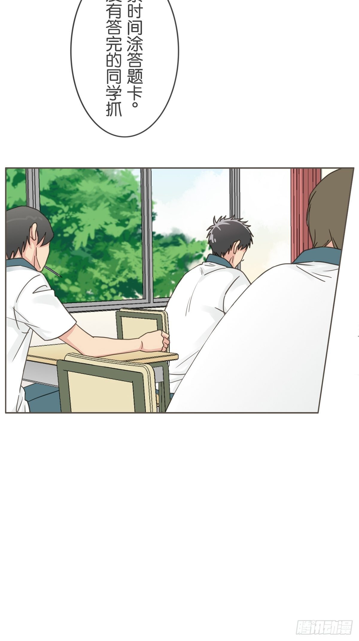 第四十话-第44话