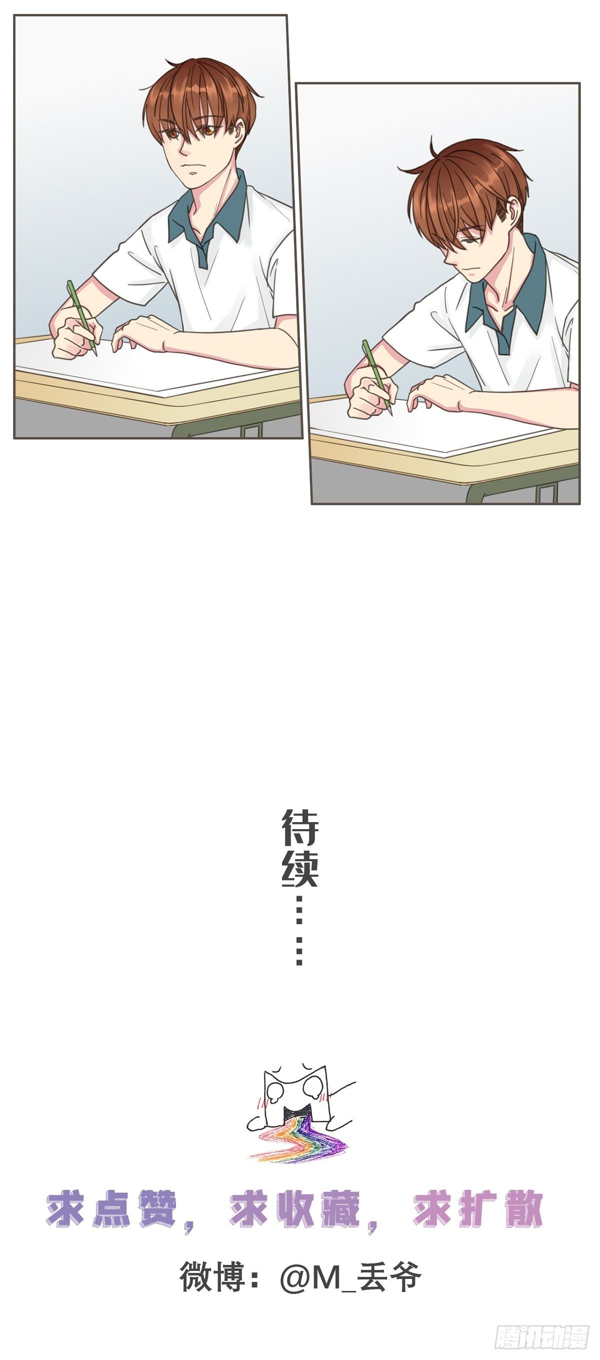 第四十话-第44话