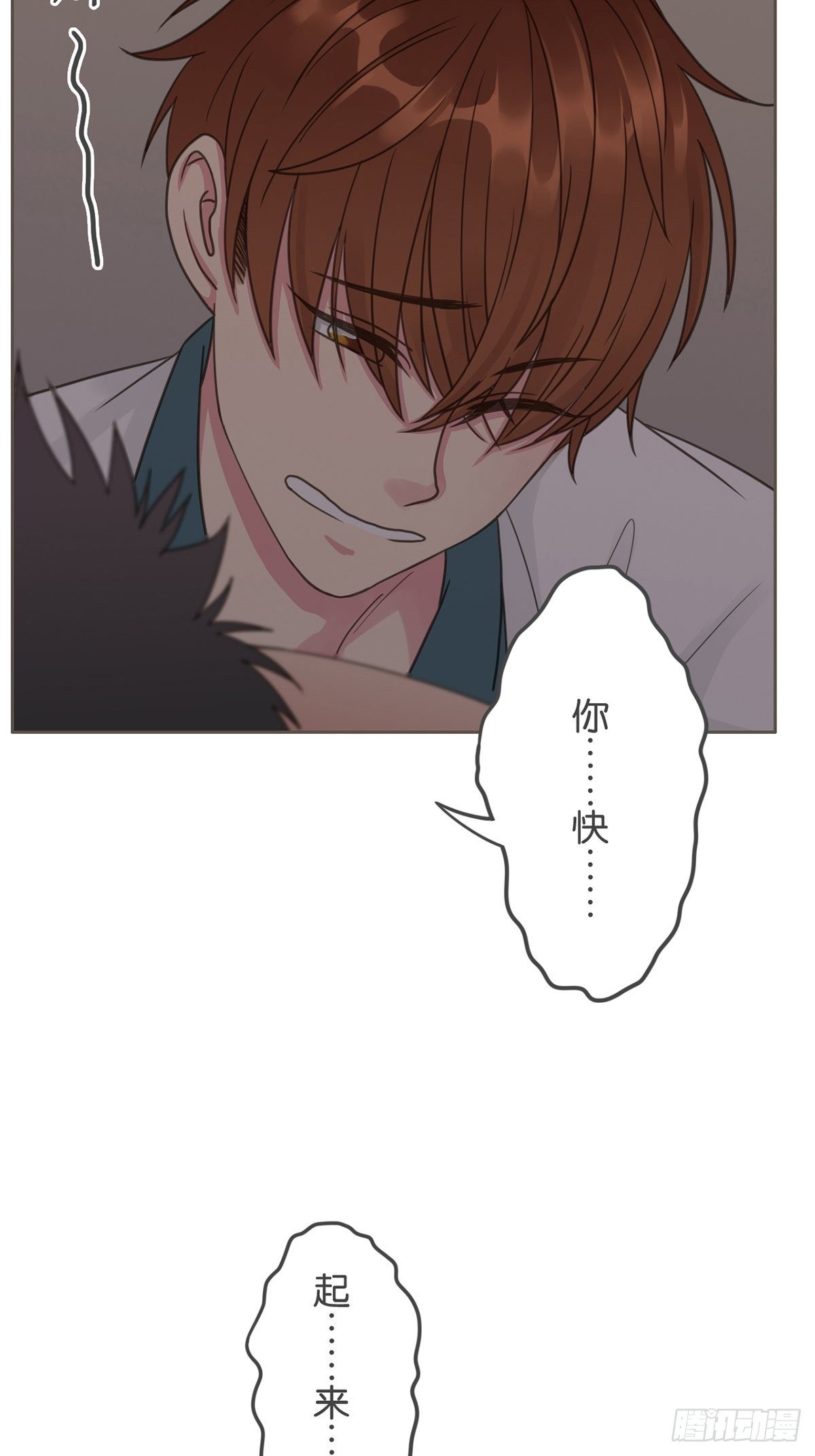 第四十话-第44话