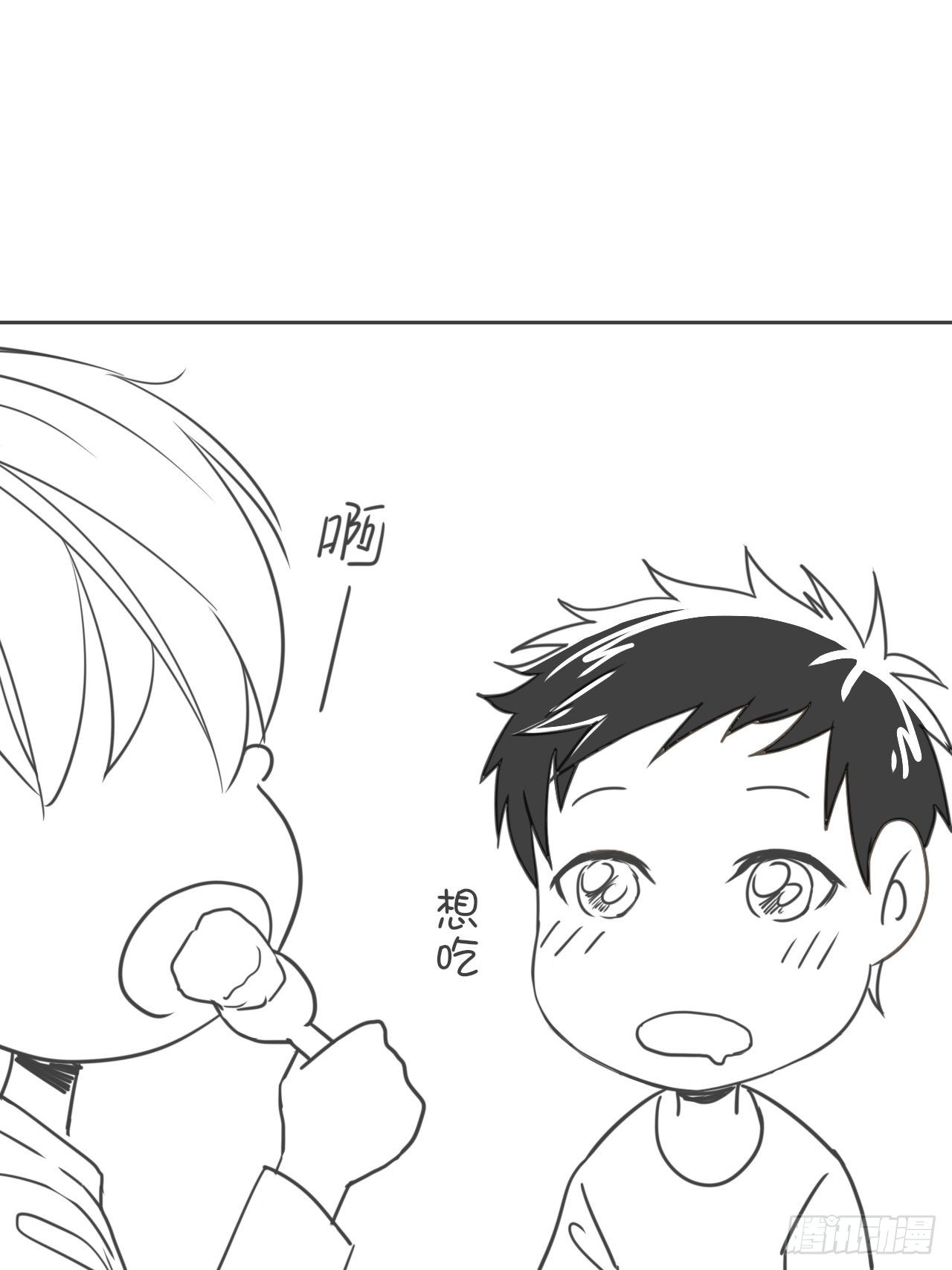 一块蛋糕的后续-第46话