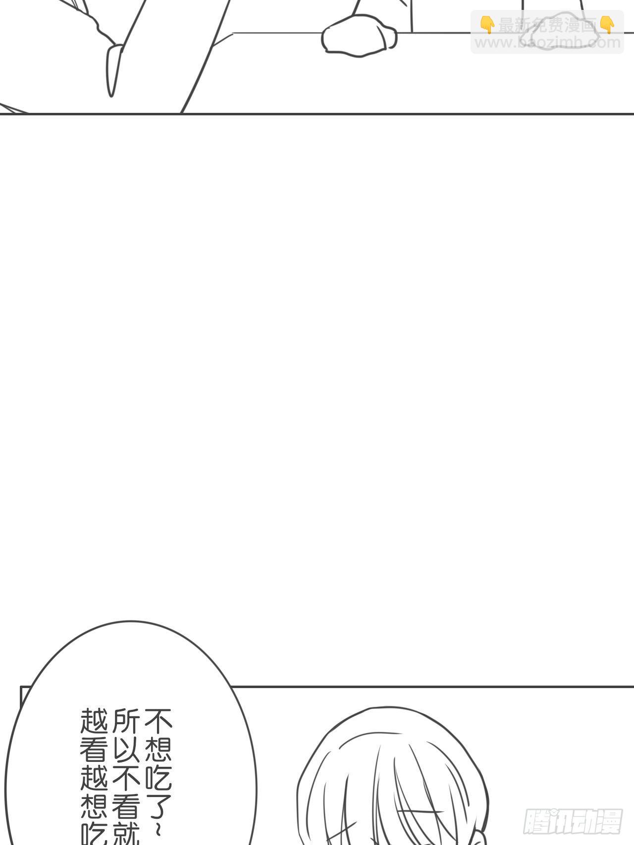 一块蛋糕的后续-第46话