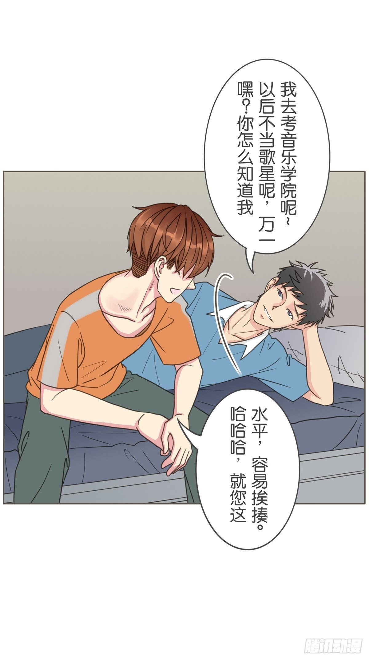 第四十三话-第48话