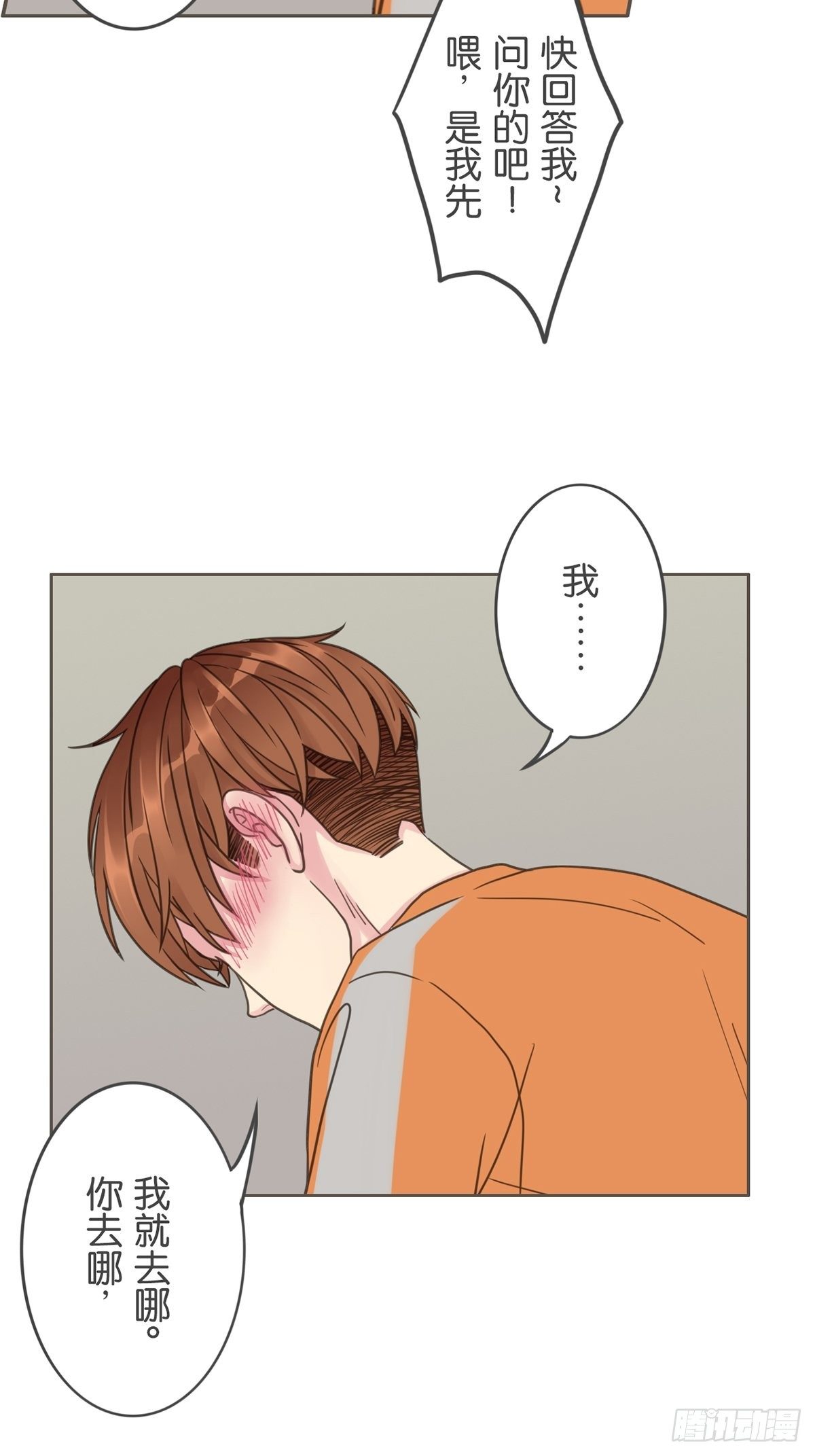 第四十三话-第48话