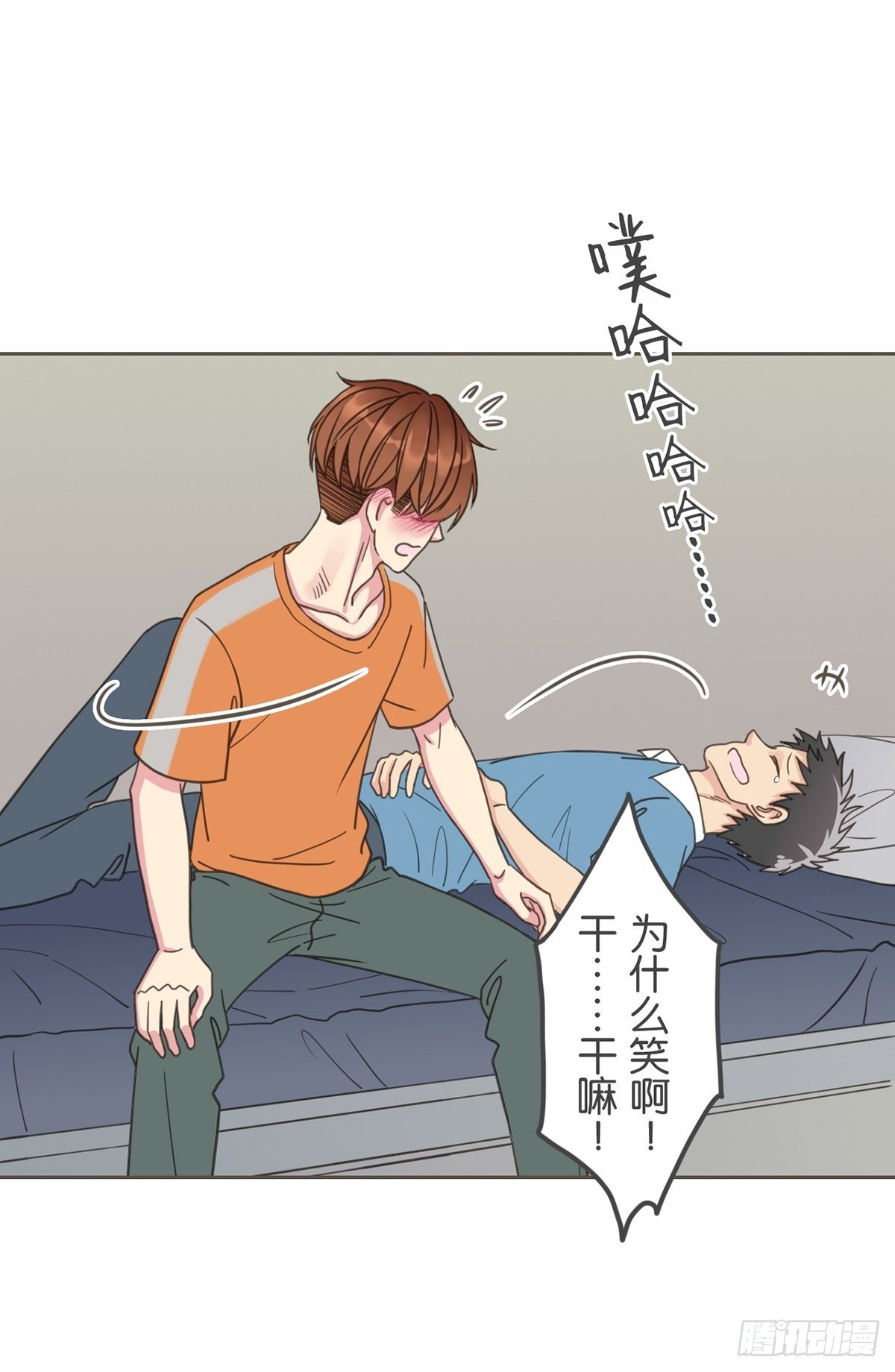 第四十三话-第48话