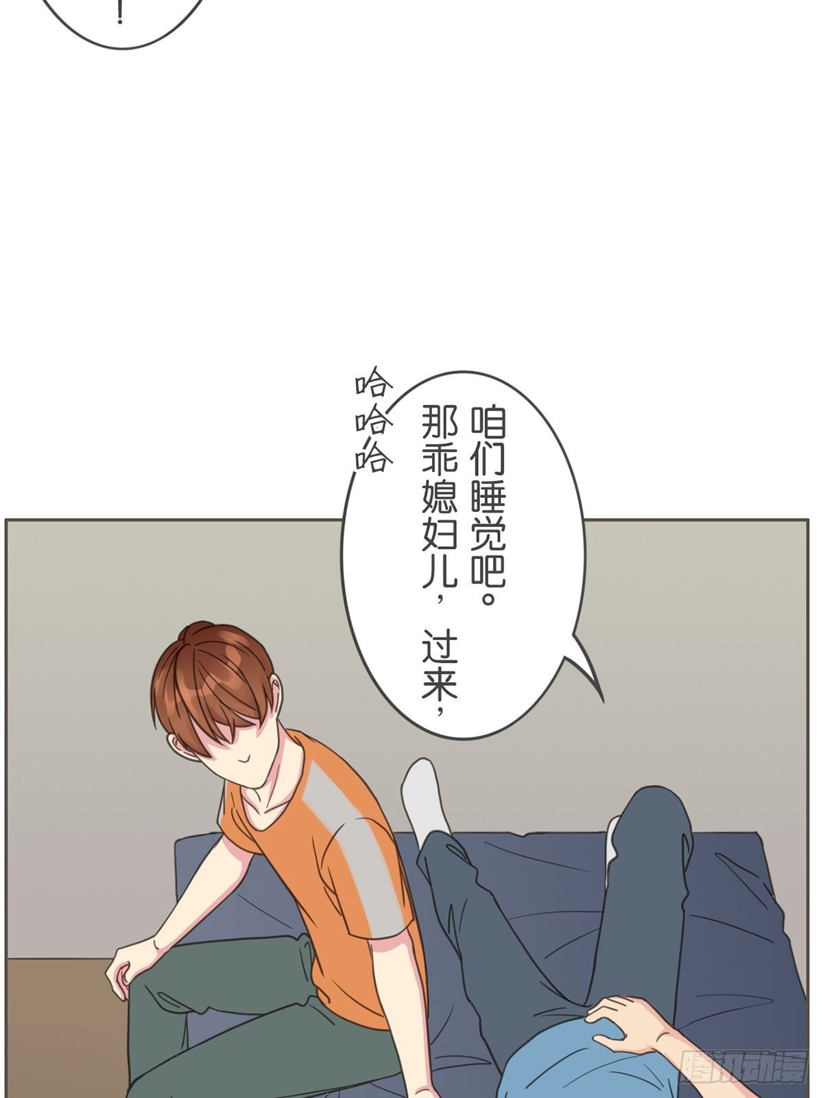 第四十三话-第48话