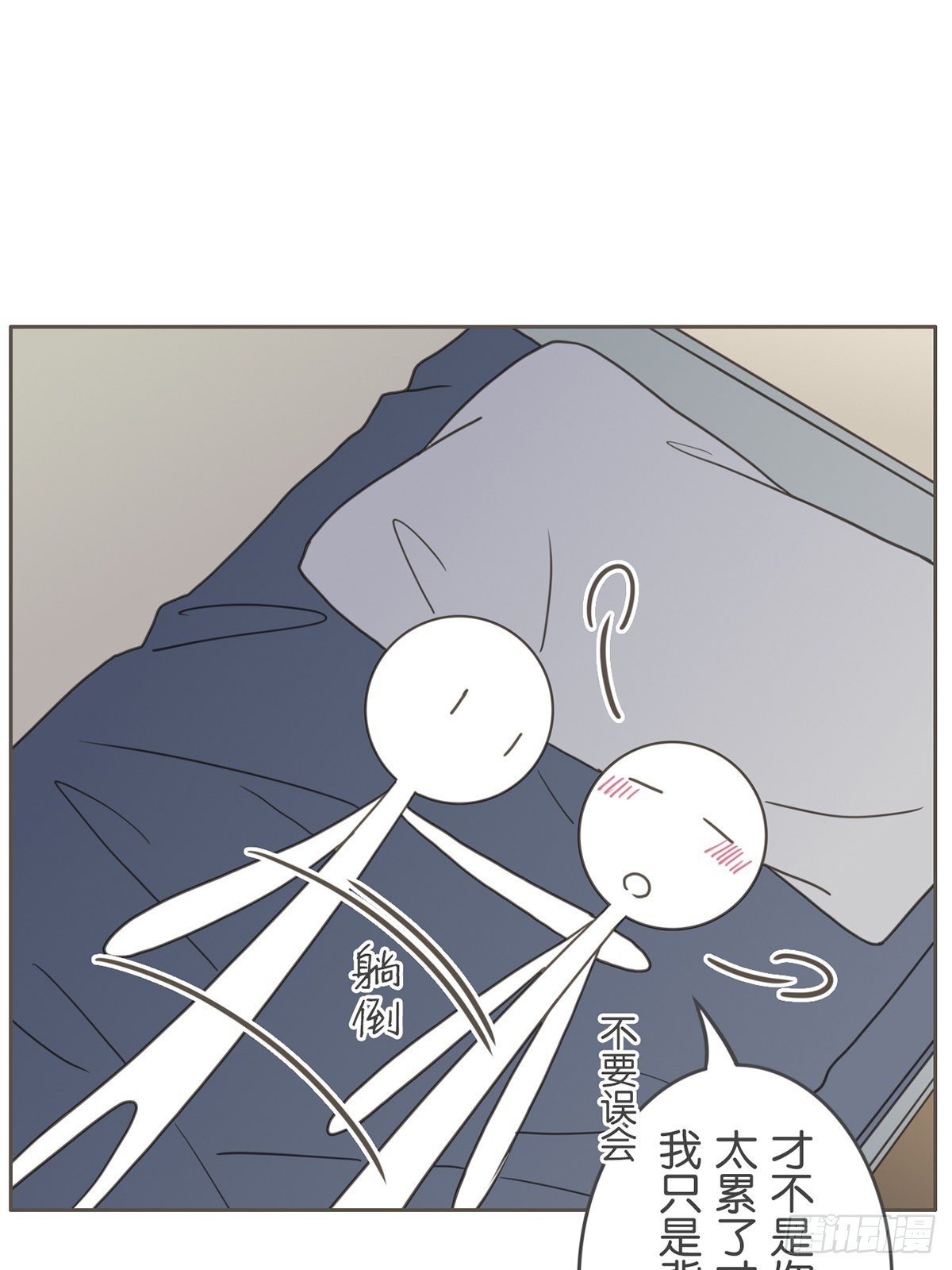 第四十三话-第48话
