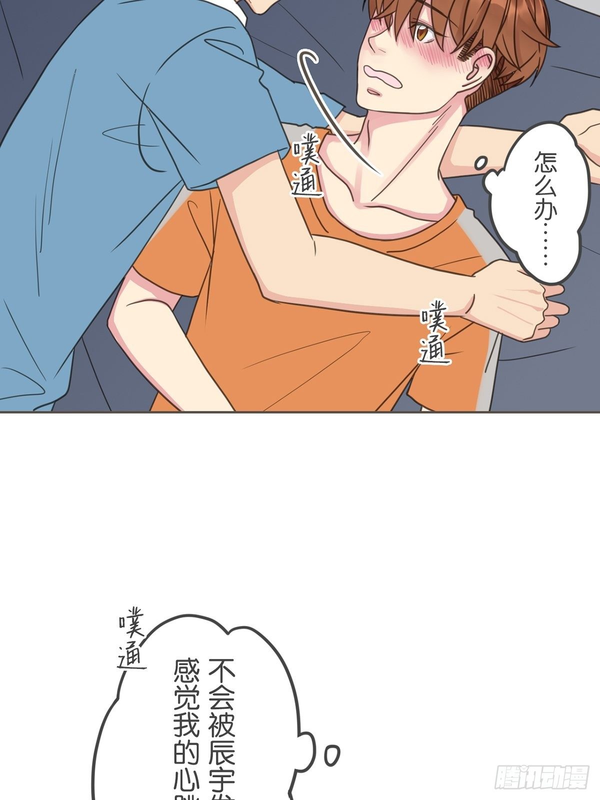 第四十三话-第48话