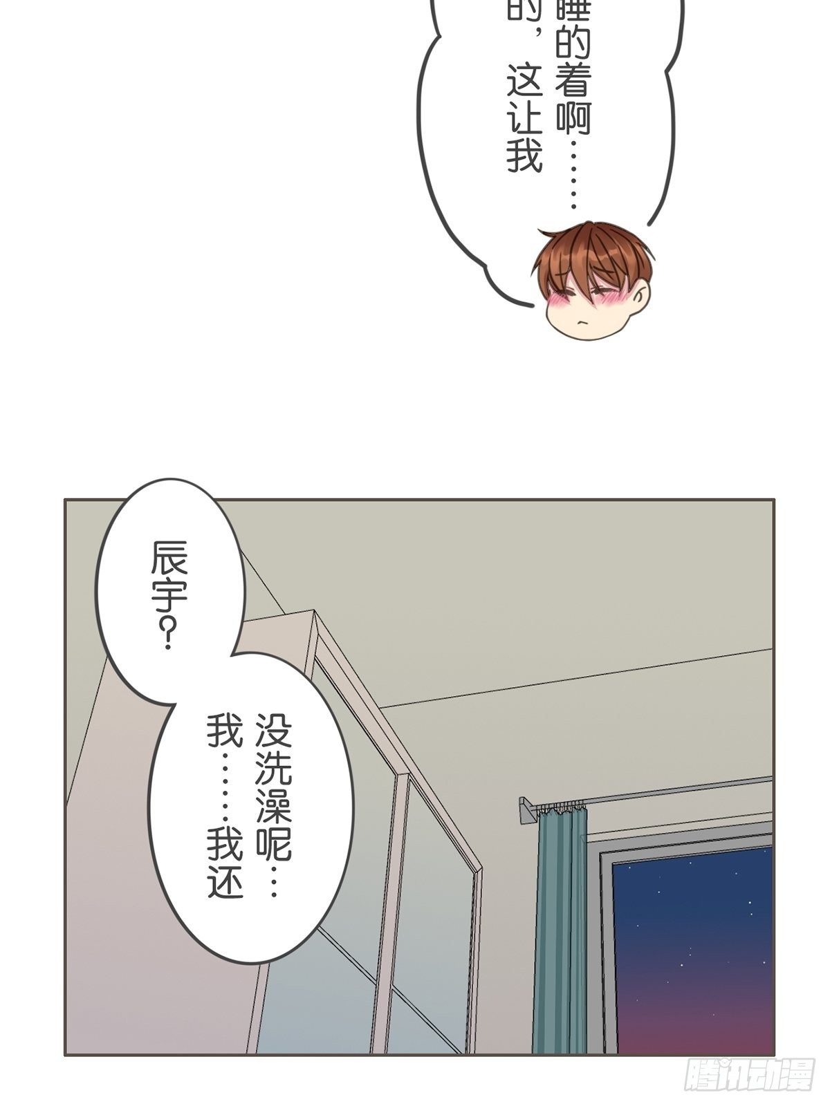 第四十三话-第48话