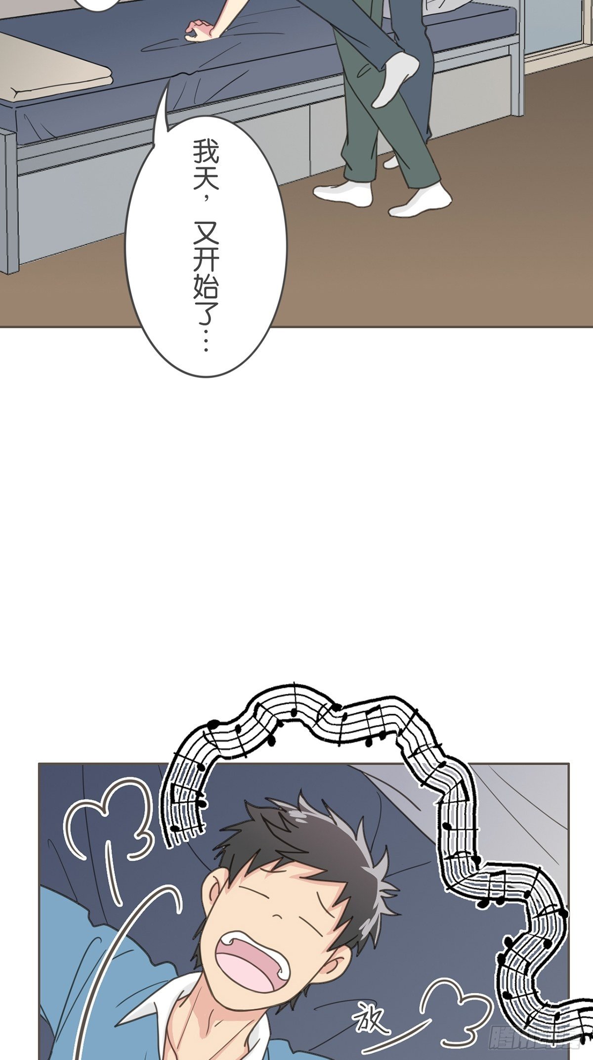 第四十三话-第48话