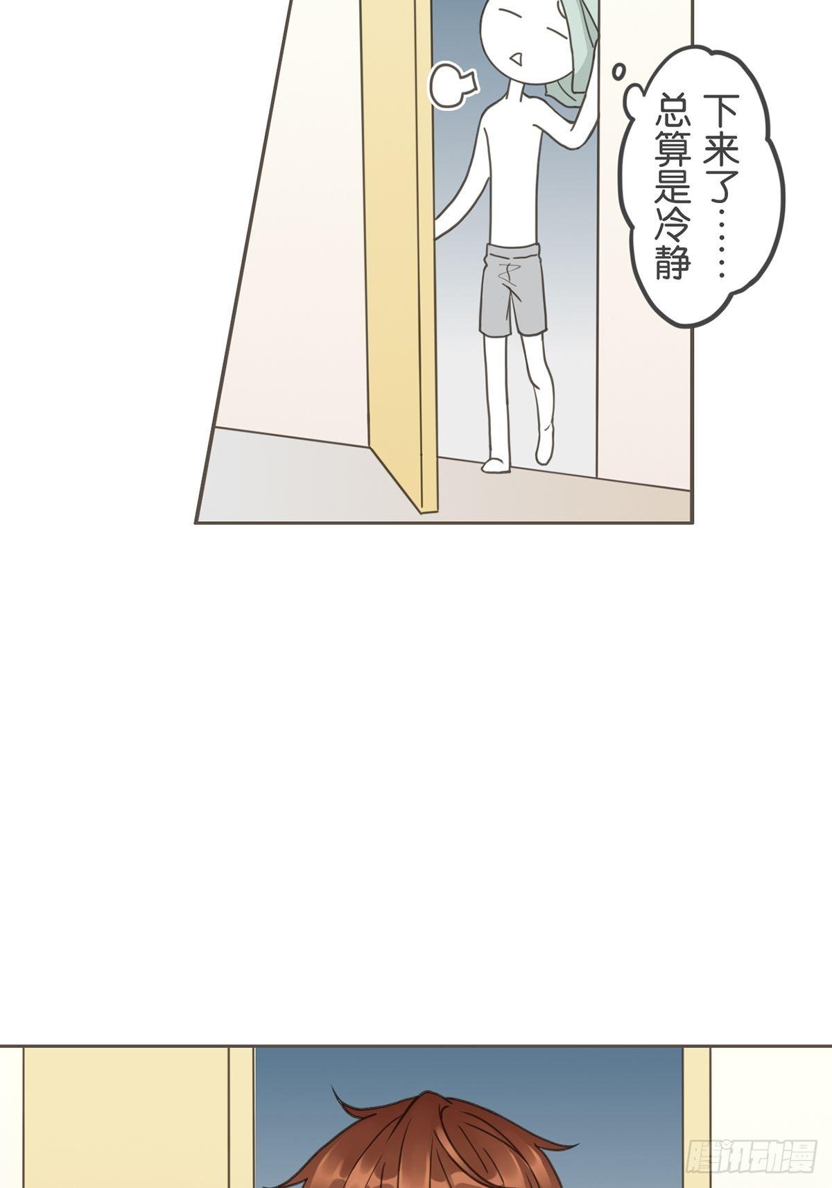 第四十五话-第50话