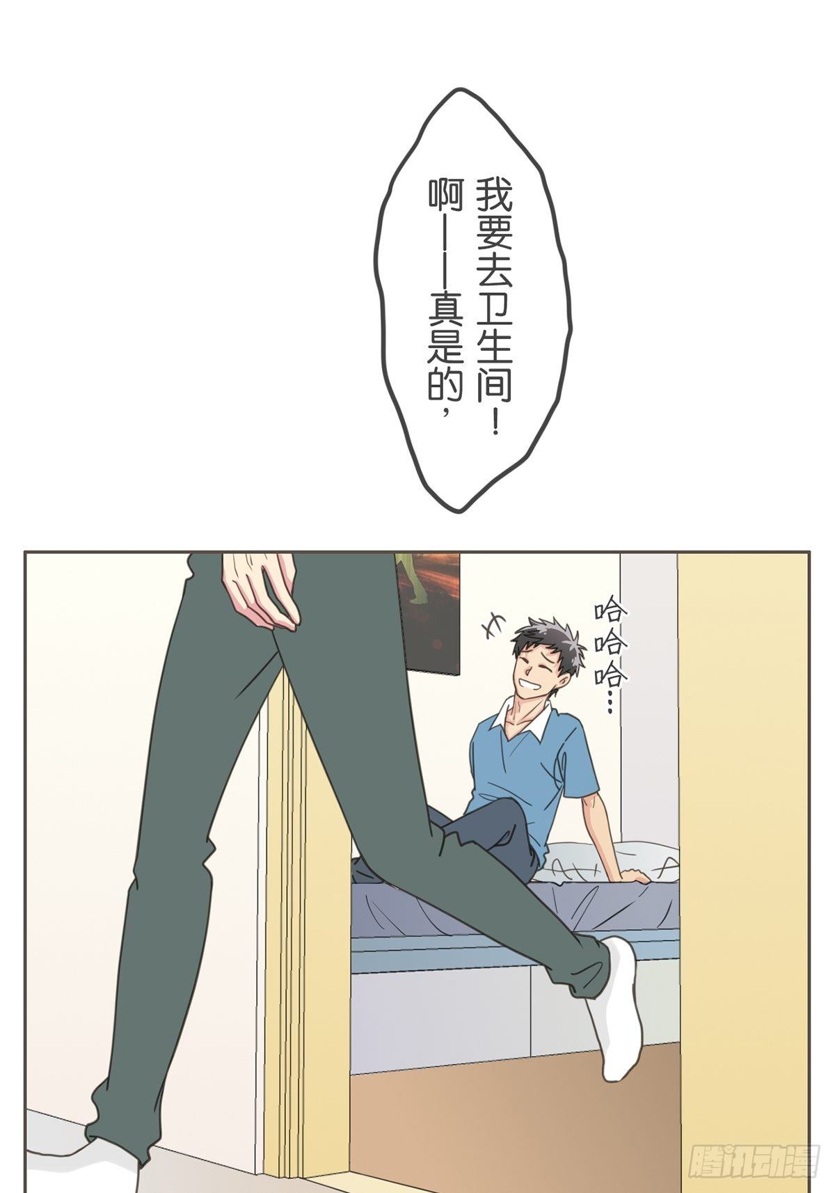 第四十五话-第50话