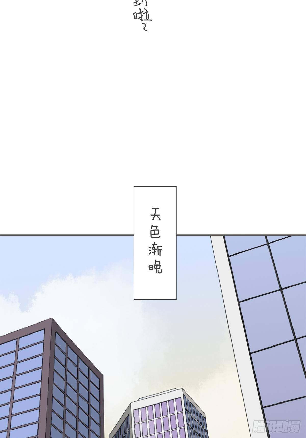 第四十七话-第52话