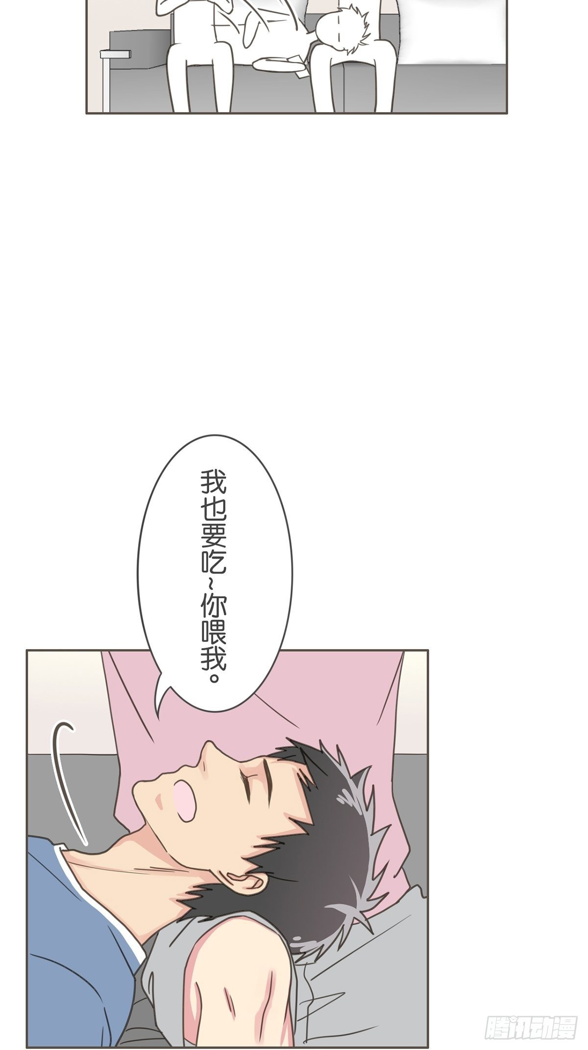 第五十一话-第56话