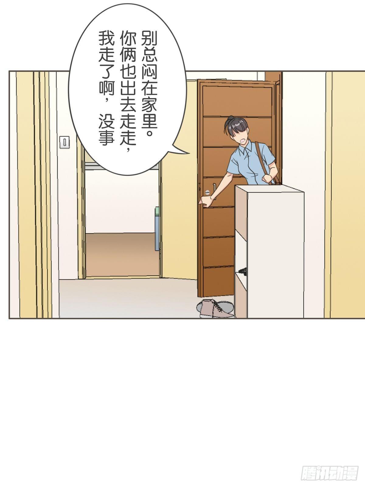第五十一话-第56话