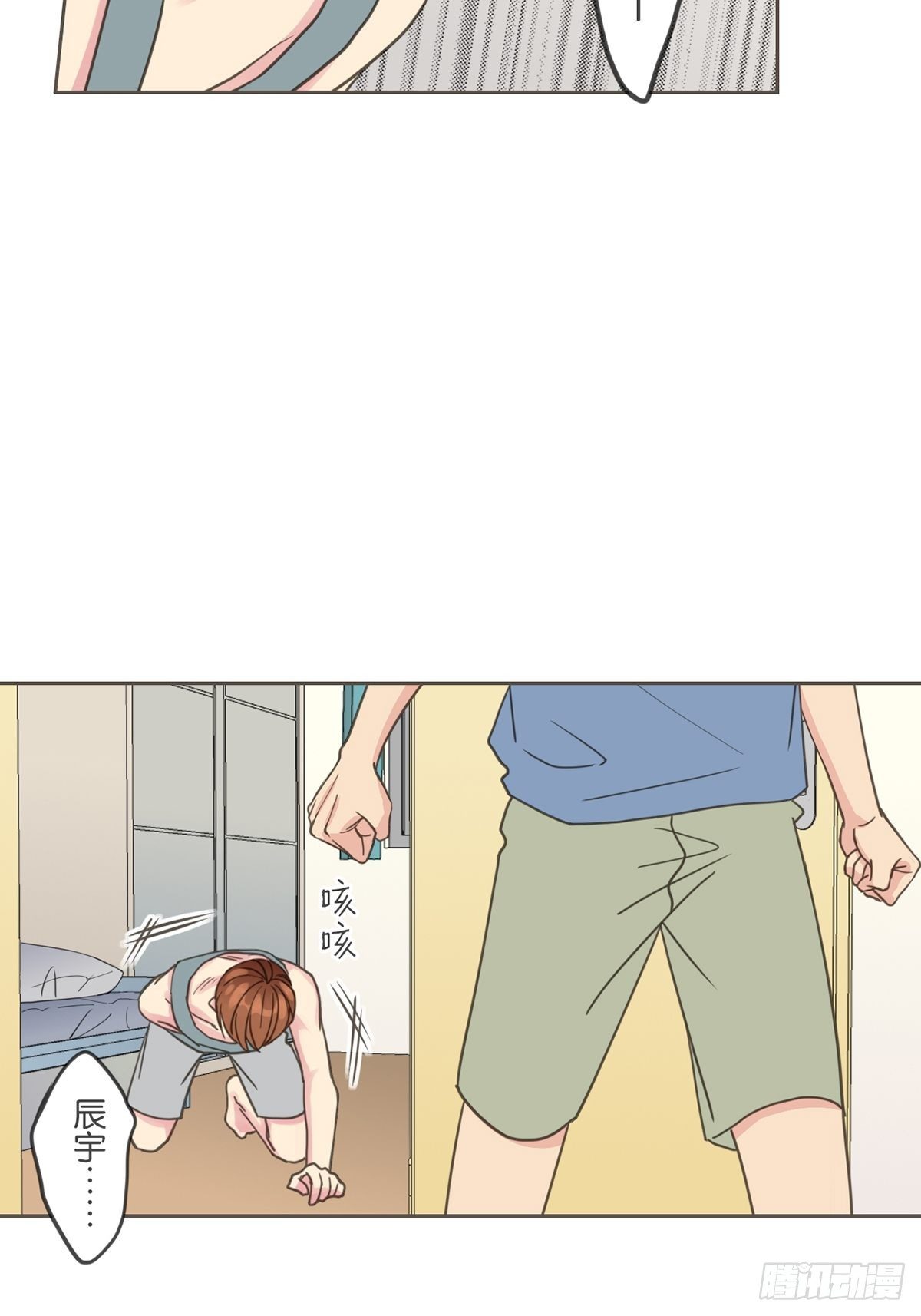 第五十三话-第58话