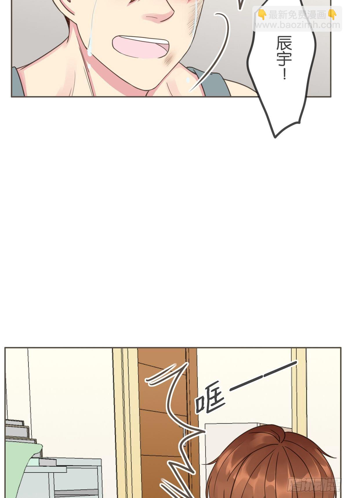 第五十三话-第58话