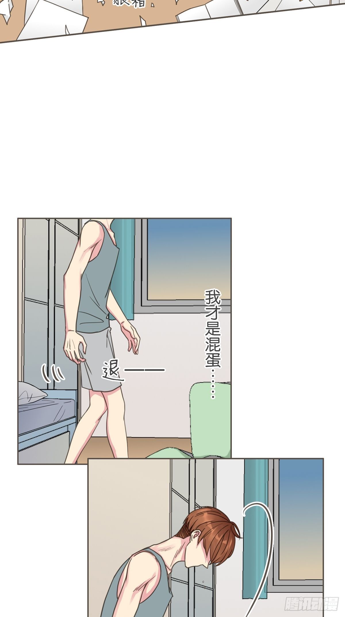 第五十三话-第58话