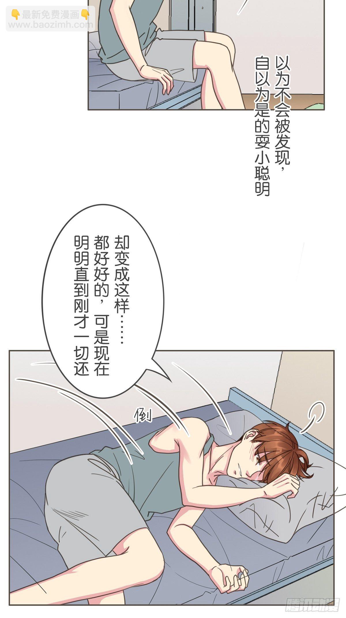 第五十三话-第58话