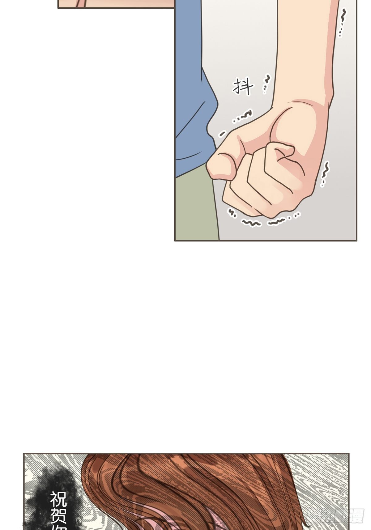 第五十三话-第58话