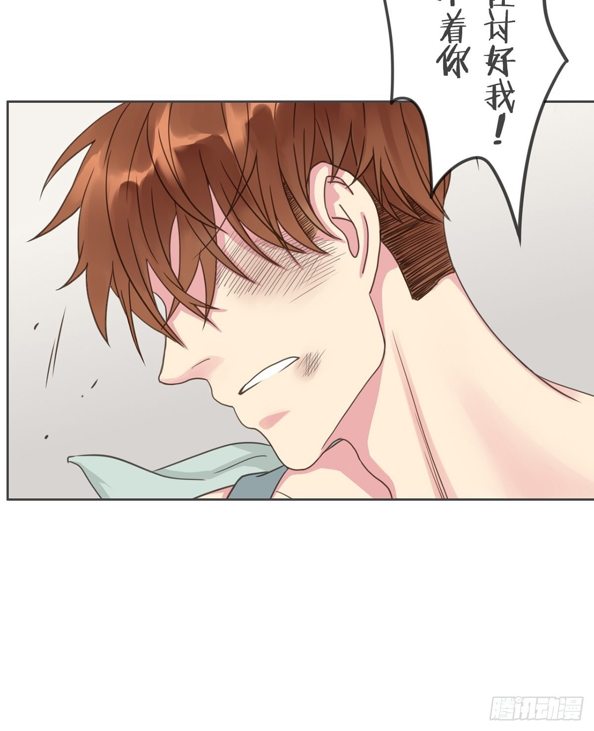 第五十三话-第58话