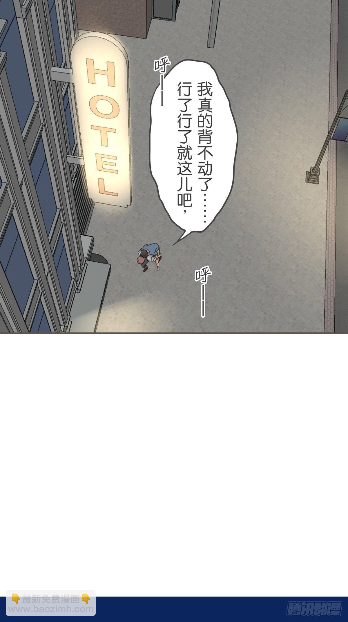 第五十五话-第60话