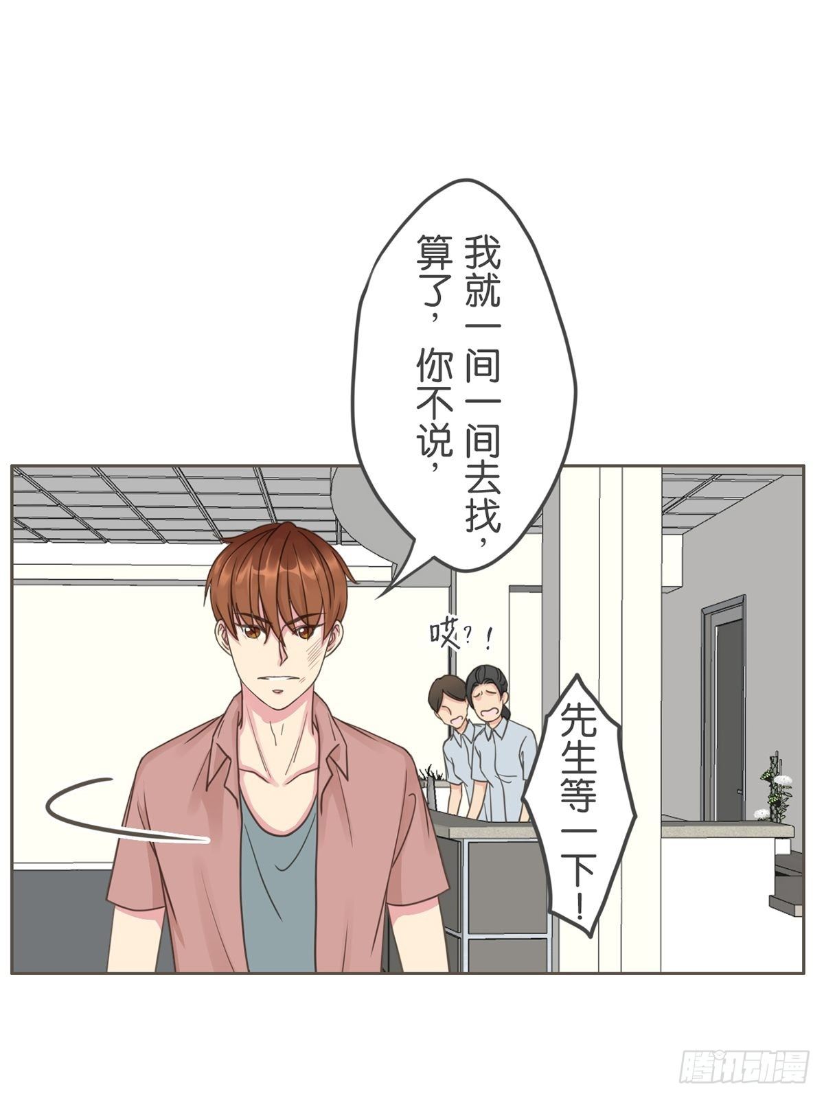 第五十七话-第62话