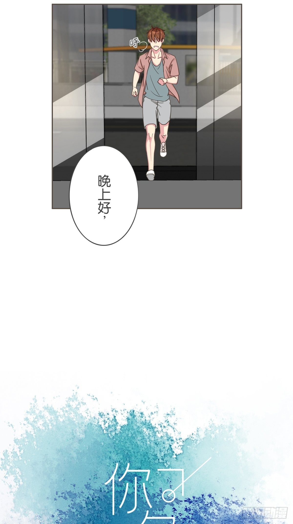 第五十七话-第62话