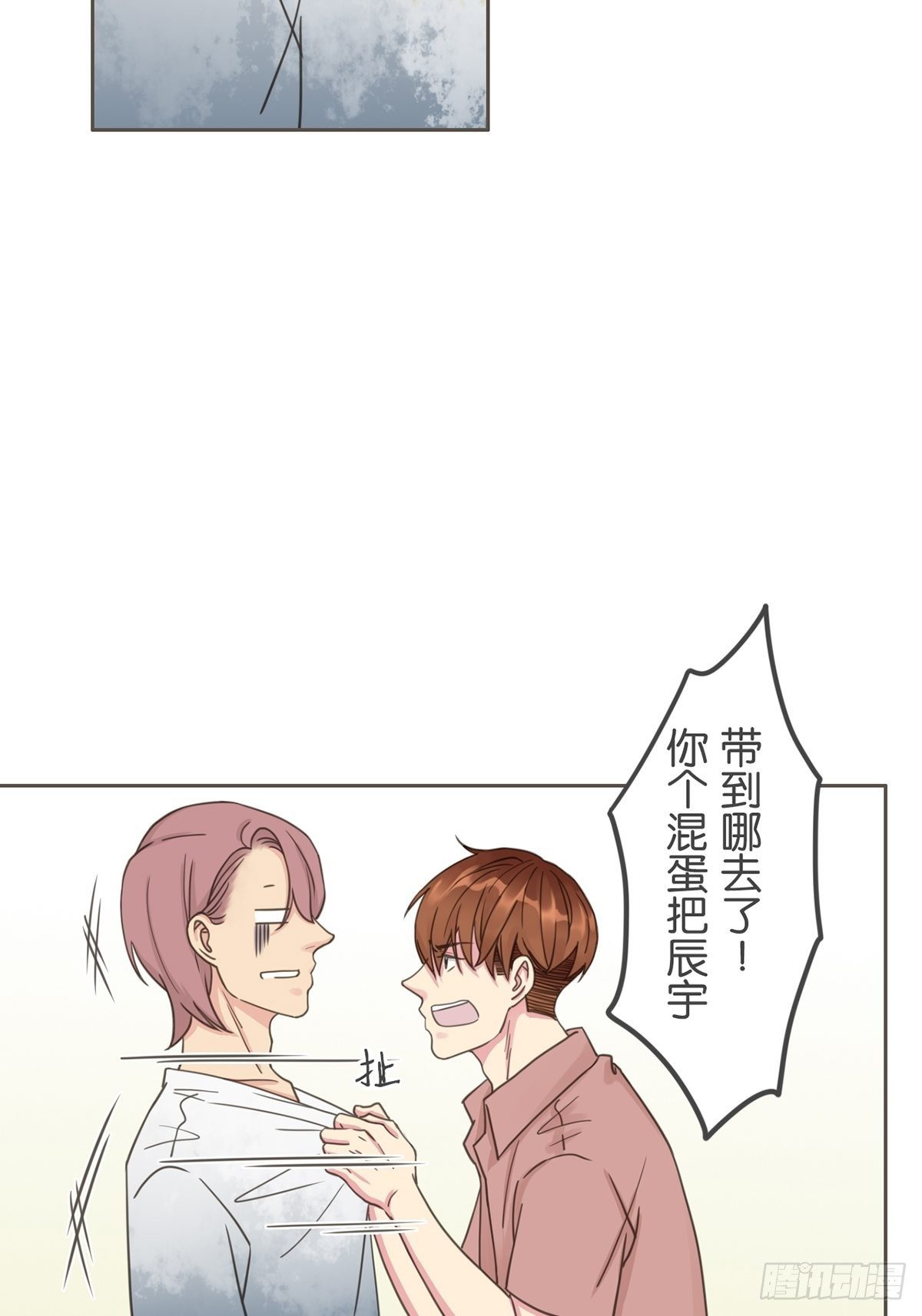 第五十七话-第62话