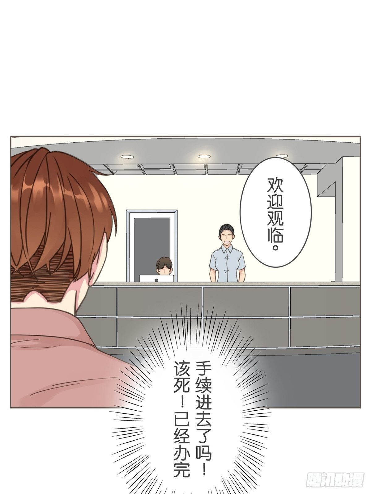 第五十七话-第62话