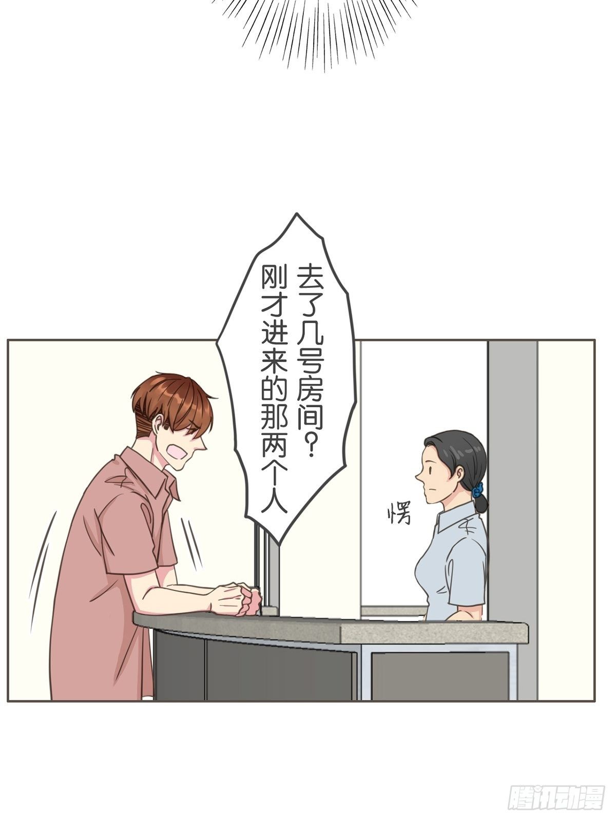 第五十七话-第62话